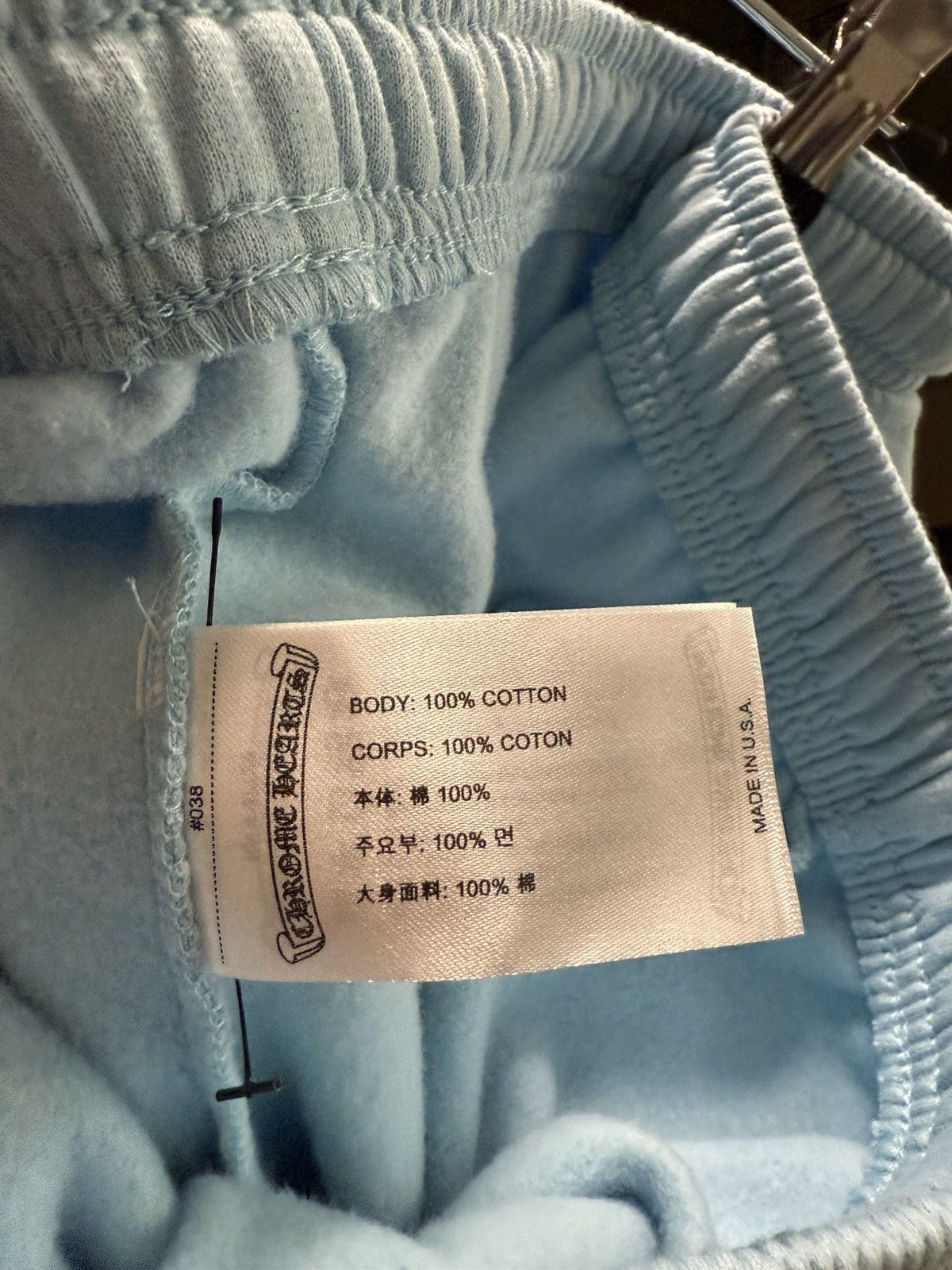 Chrome Hearts Chrome Hearts Miami Art Basel Exclusive Blue Sweatpants Size US 38 / EU 54 - 7 Thumbnail