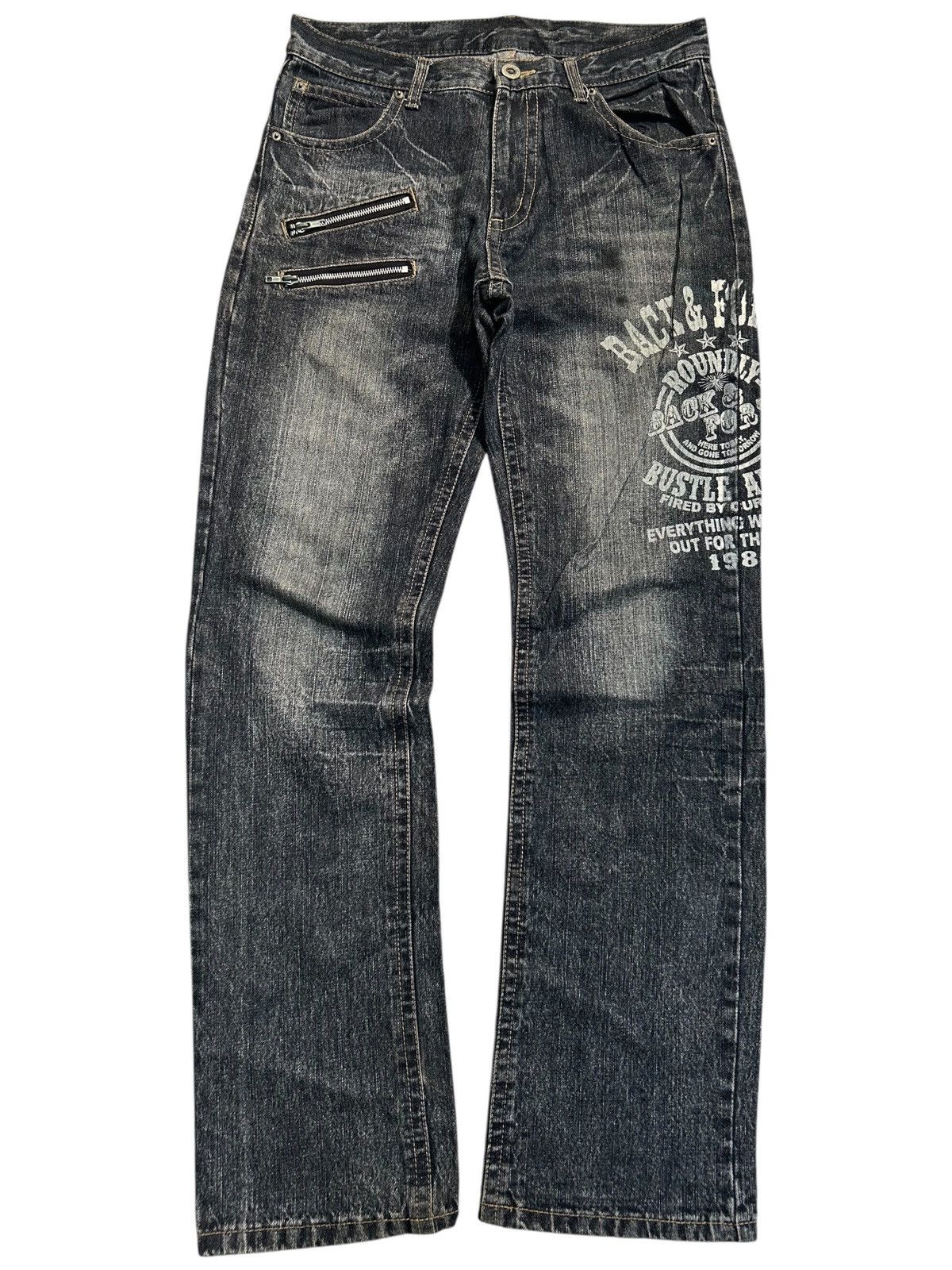 If Six Was Nine ☠️🎌 Japanese Punk Bondage Style Denim Jeans ☠️🎌 Size US 32 / EU 48 - 1 Thumbnail