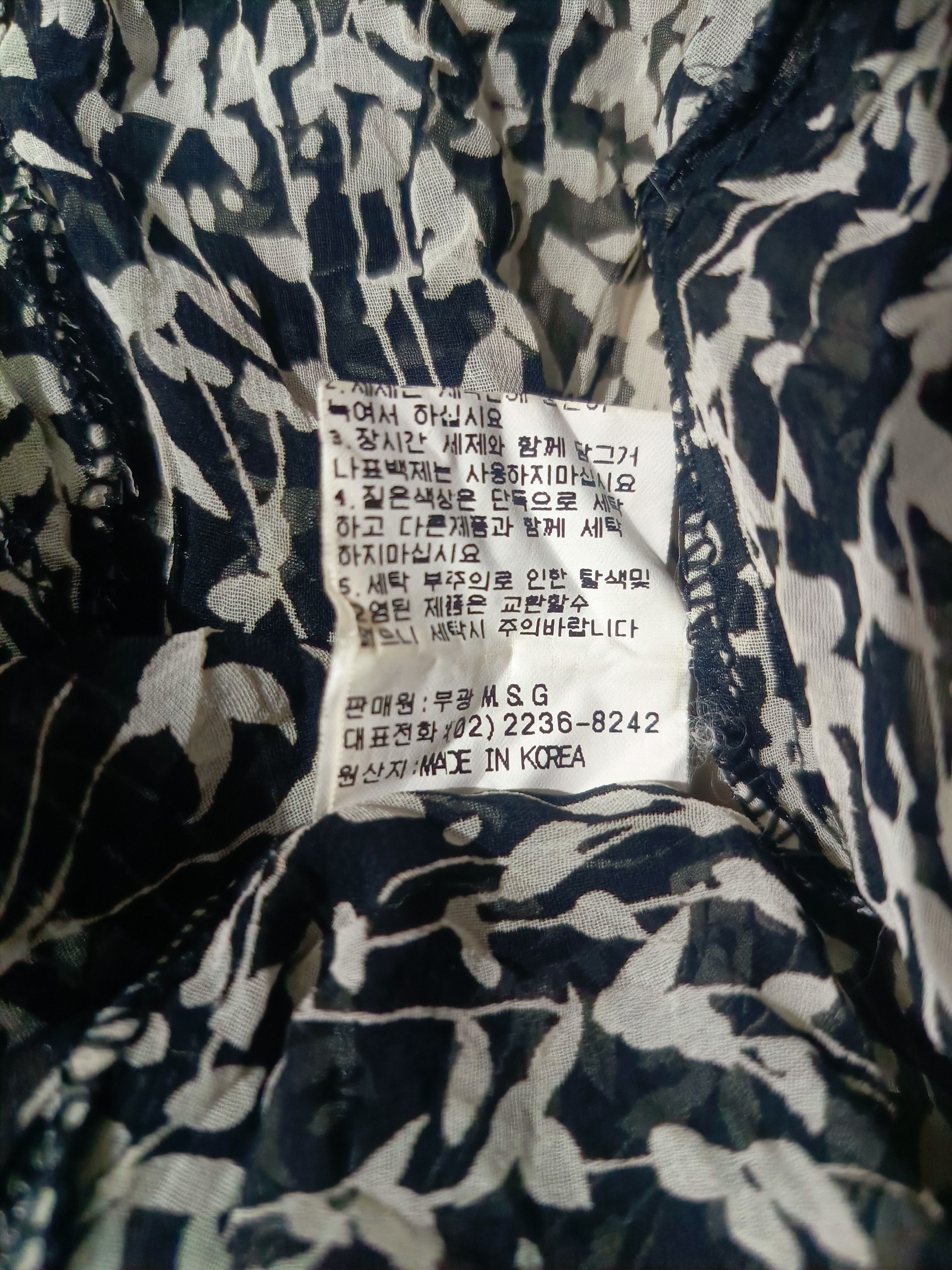 14th Addiction × If Six Was Nine × Japanese Brand Vintage Silk Sheer Shirt Size L / US 10 / IT 46 - 6 Thumbnail