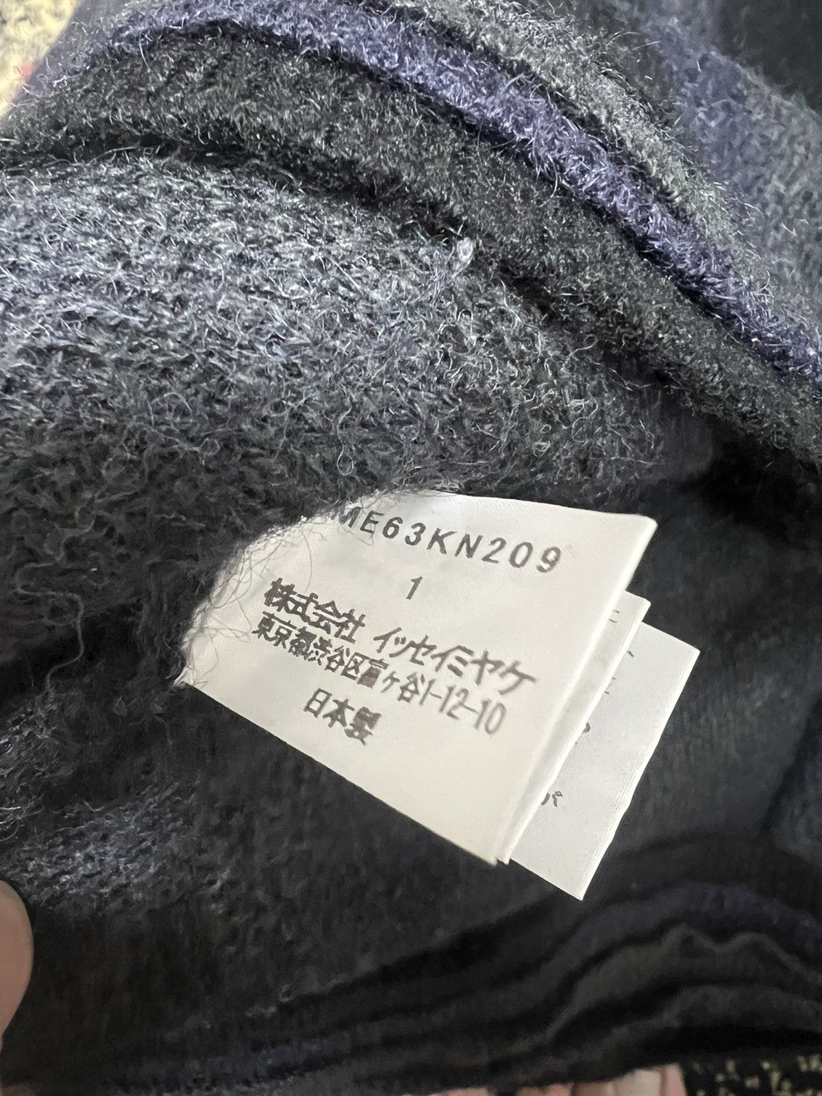 Issey Miyake Issey miyake men 16fw knit Size US S / EU 44-46 / 1 - 4 Thumbnail