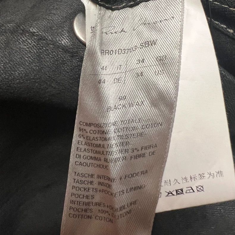 Rick Owens size 34 SS24 LIDO-coated collarless jacket