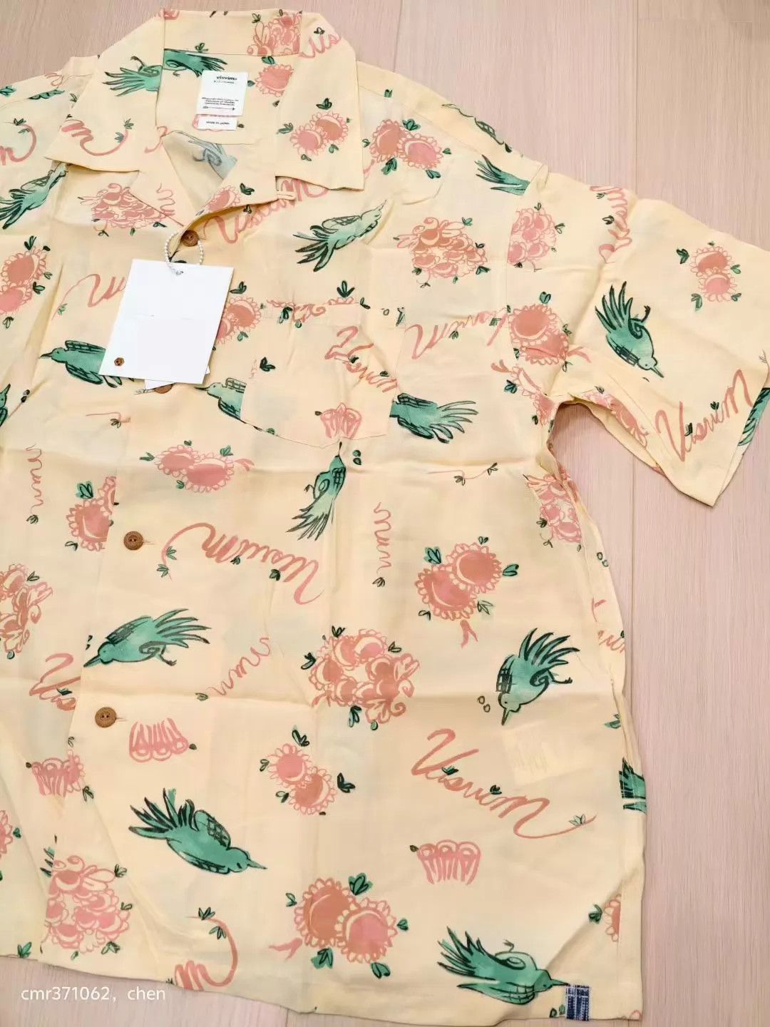 Visvim VISVIM 22SS WALLIS SHIRT SUNNYBIRD Yellow 2,3 Size US M / EU 48-50 / 2 - 4 Thumbnail