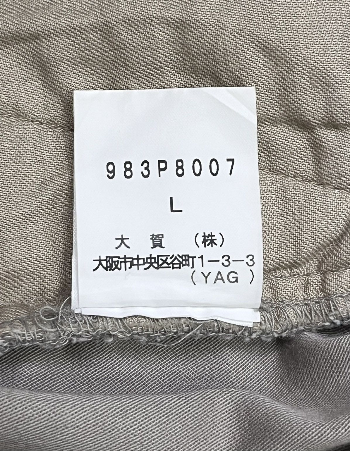Morgan Homme Morgan Homme Double Waist Lace-Up 10 Pocket Y2K Cargo Pants Size US 32 / EU 48 - 10 Thumbnail