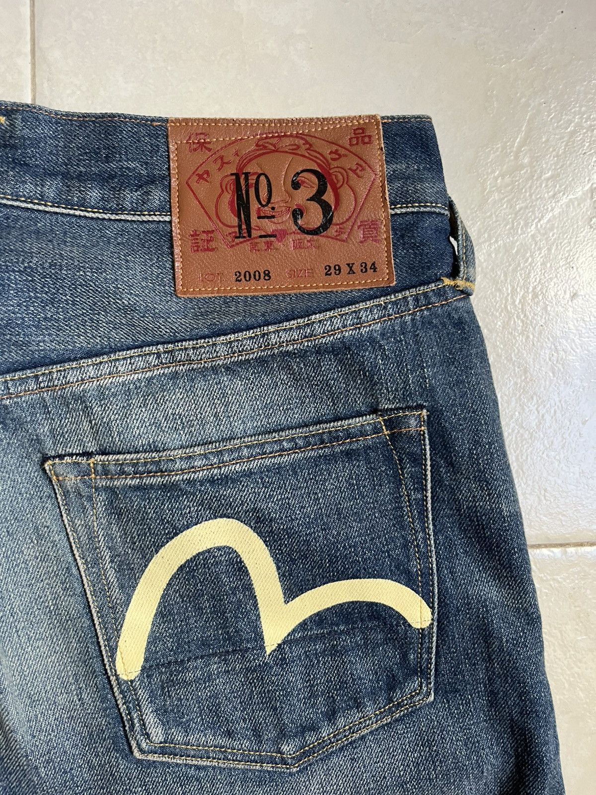 Evisu Evisu denim denim jeans Size US 32 / EU 48 - 4 Thumbnail
