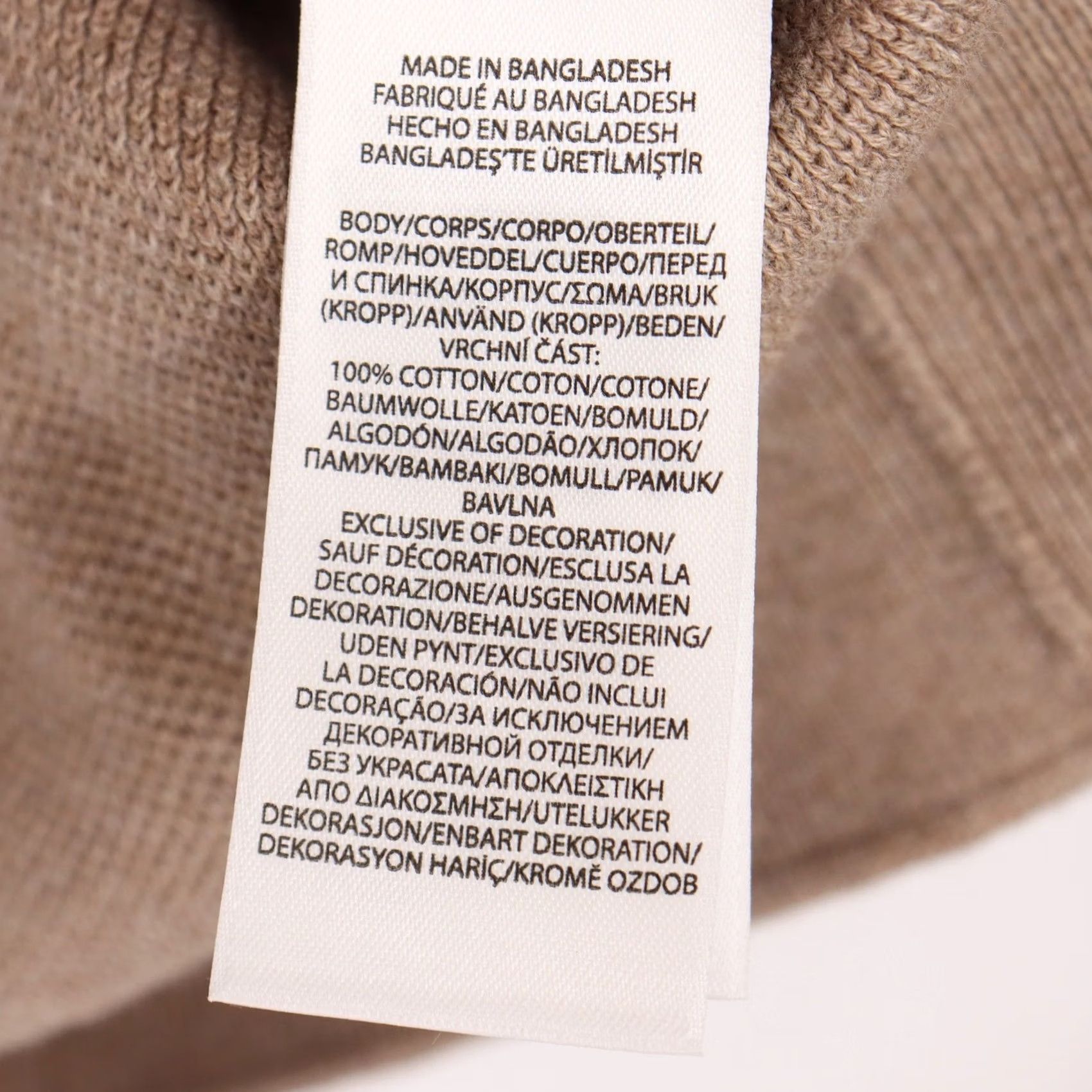 Polo Ralph Lauren Polo Ralph Lauren Men's Classic Brown Knit Crewneck Sweater XL Size US XL / EU 56 / 4 - 6 Thumbnail