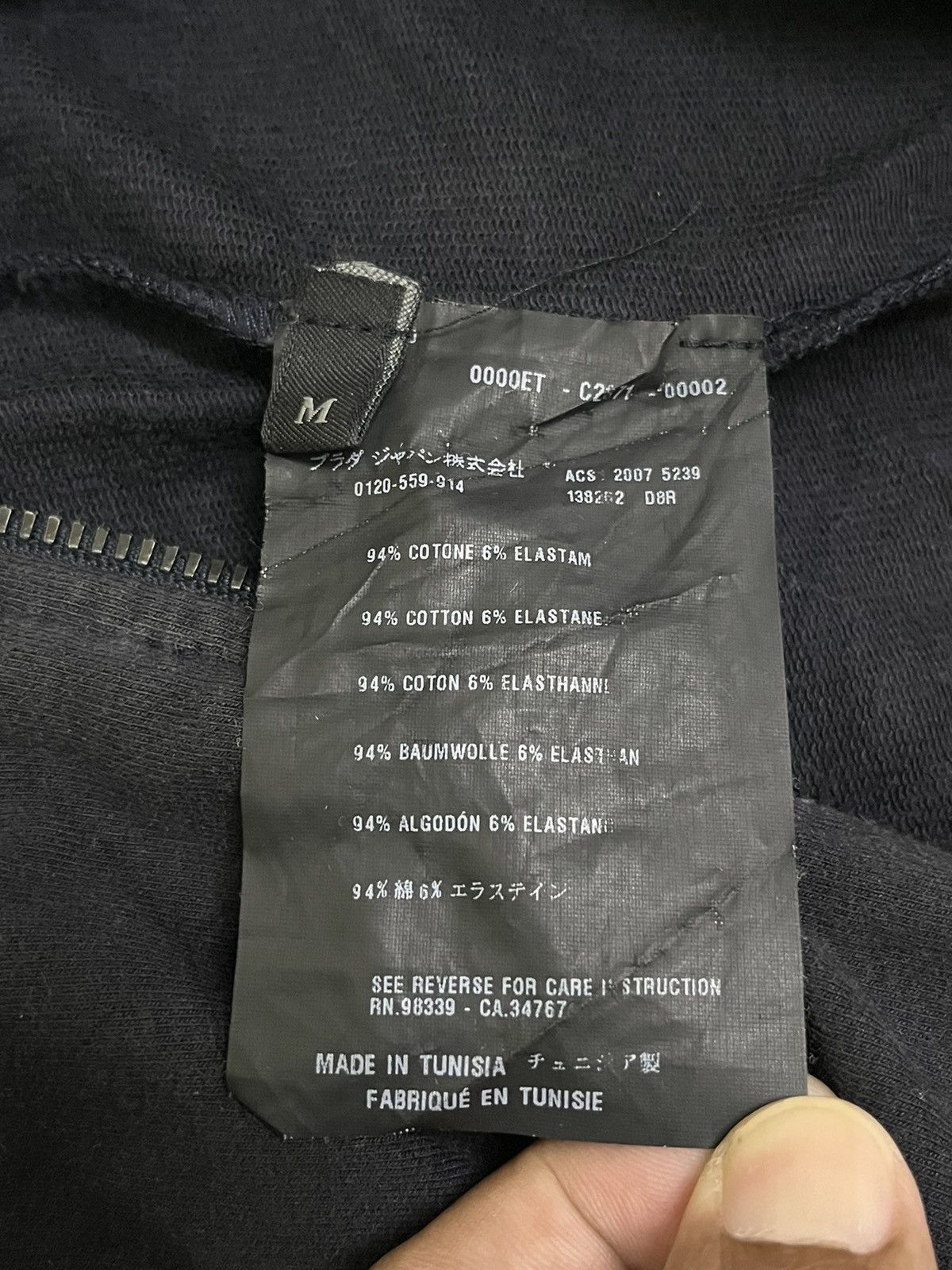 Prada Prada hoodie Size US M / EU 48-50 / 2 - 6 Thumbnail
