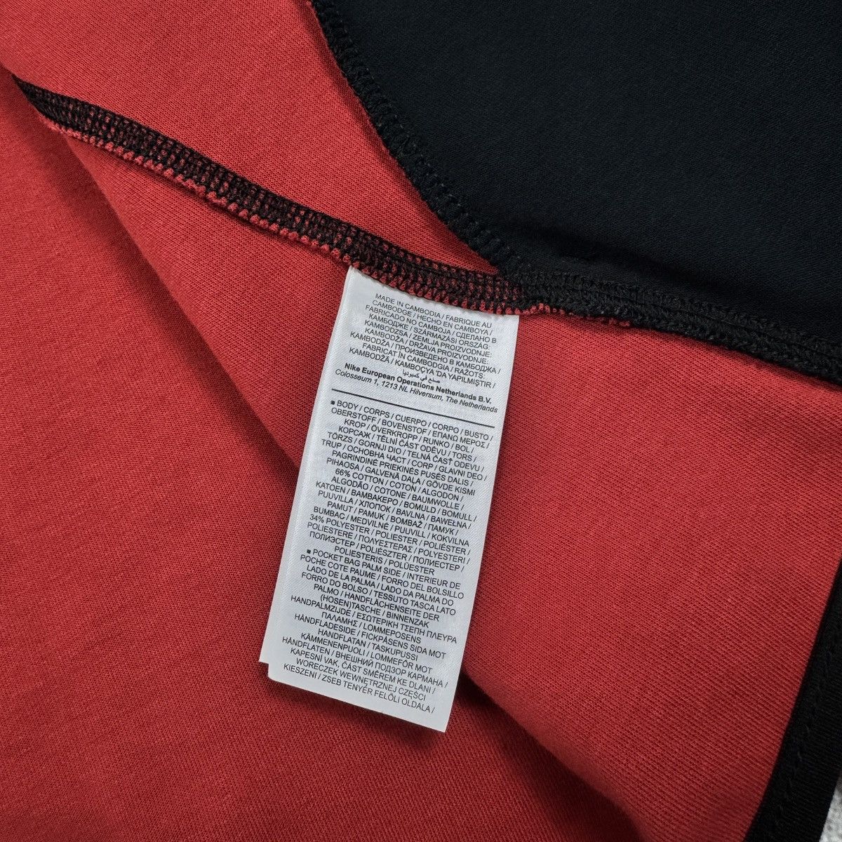 Nike Men’s Nike Tech Fleece Red Camo Hoodie Size L - CJ5975 603 Size US L / EU 52-54 / 3 - 12 Thumbnail