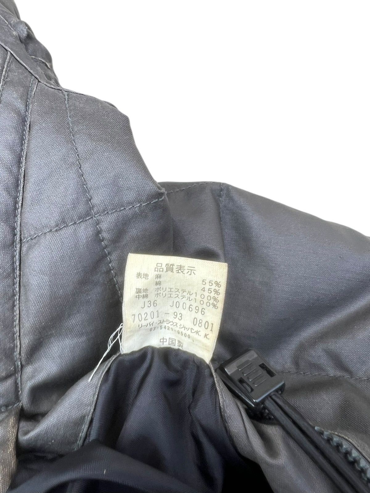 Levi's 2001 Levi’s Engineered Distress Fade Waxed Puffer Jacket Size US L / EU 52-54 / 3 - 25 Thumbnail