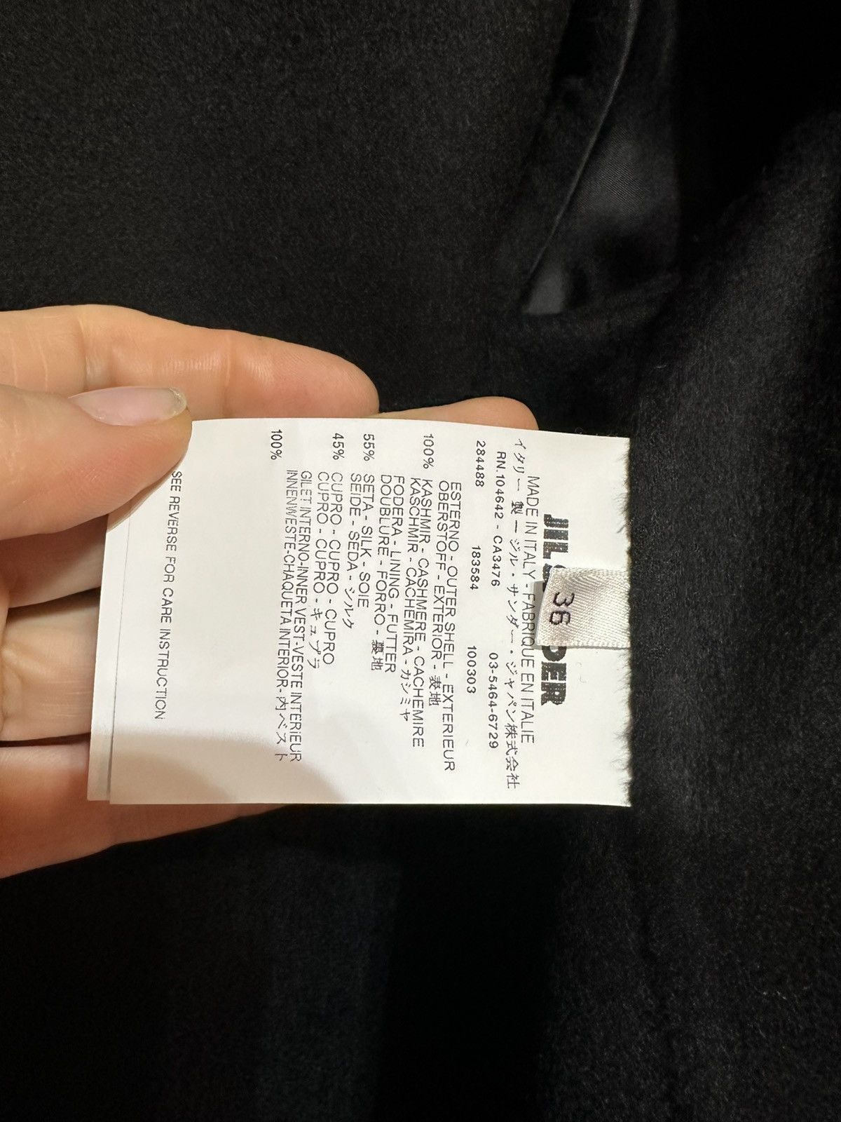 Jil Sander Jil Sander Spectacular Double Layer Jacket Size S / US 4 / IT 40 - 6 Thumbnail