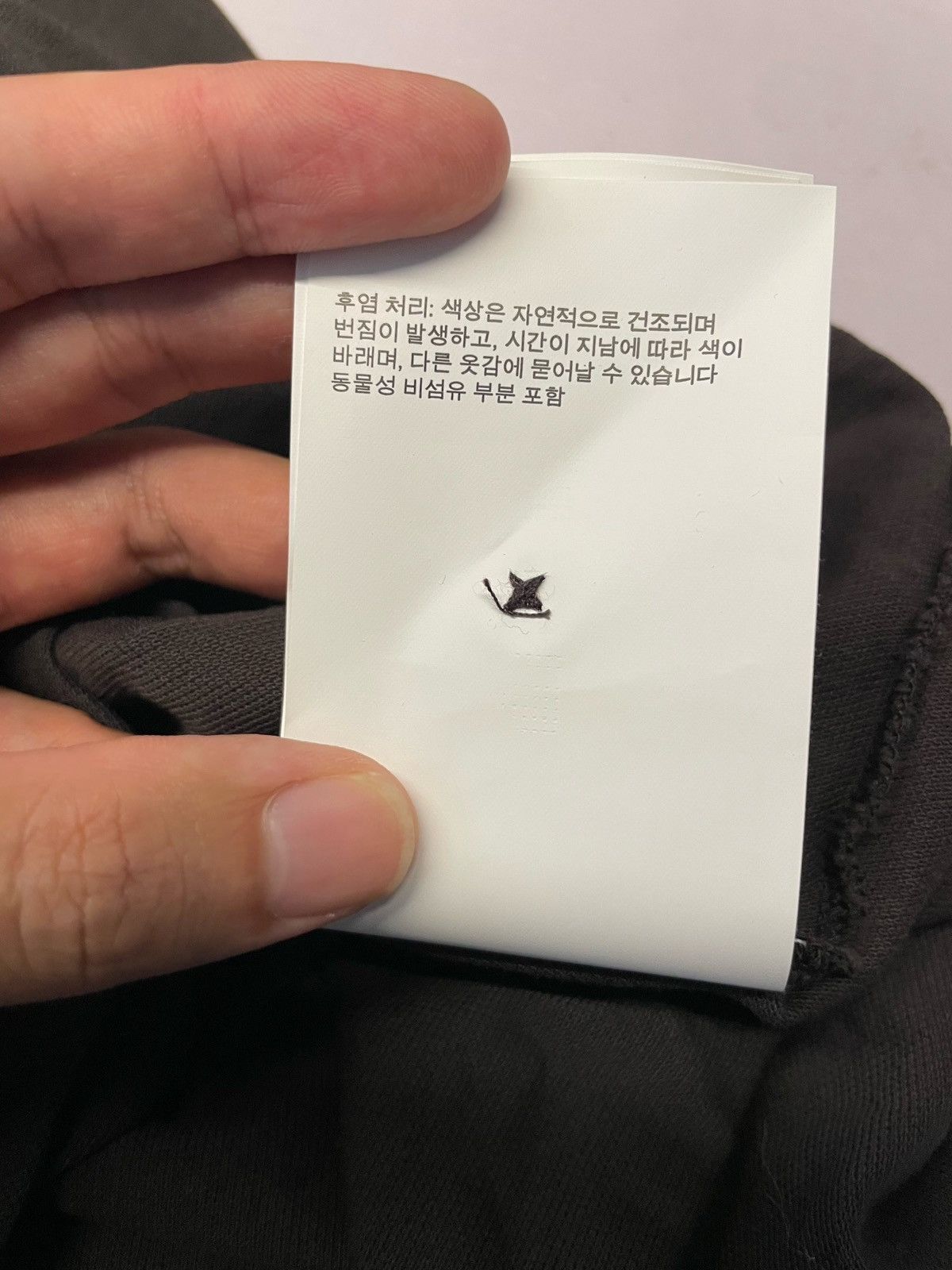 Our Legacy Our Legacy 25SS Box Button-Up Shirt Size US M / EU 48-50 / 2 - 16 Thumbnail
