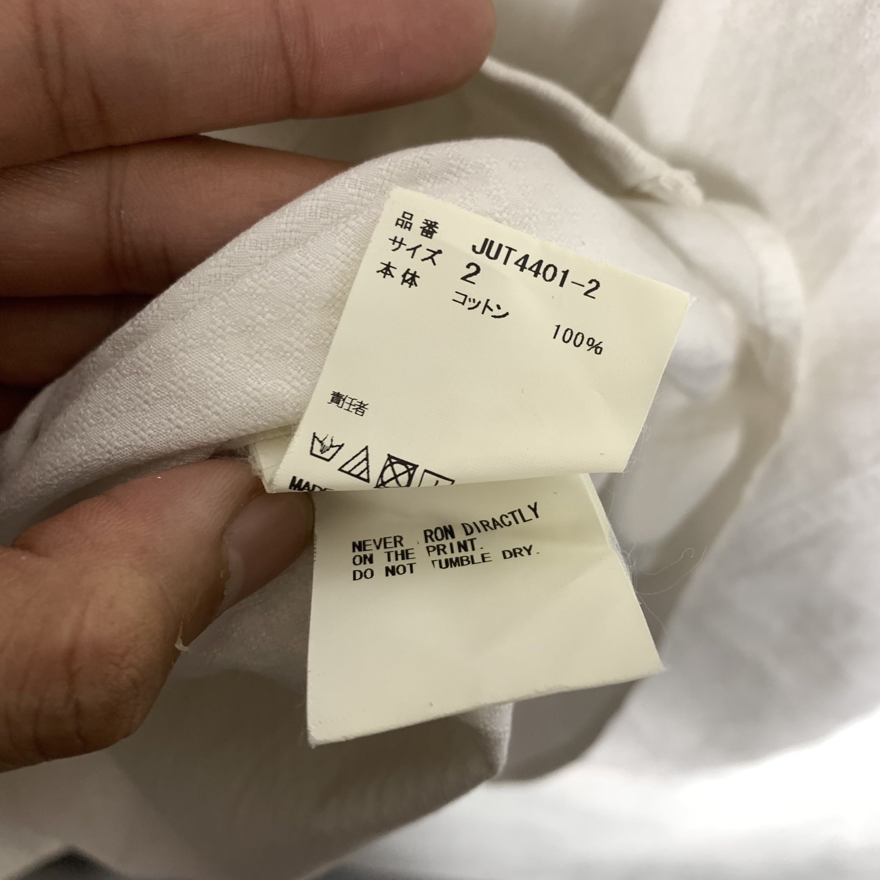 John Undercover John Undercover Shirt Size US M / EU 48-50 / 2 - 7 Thumbnail