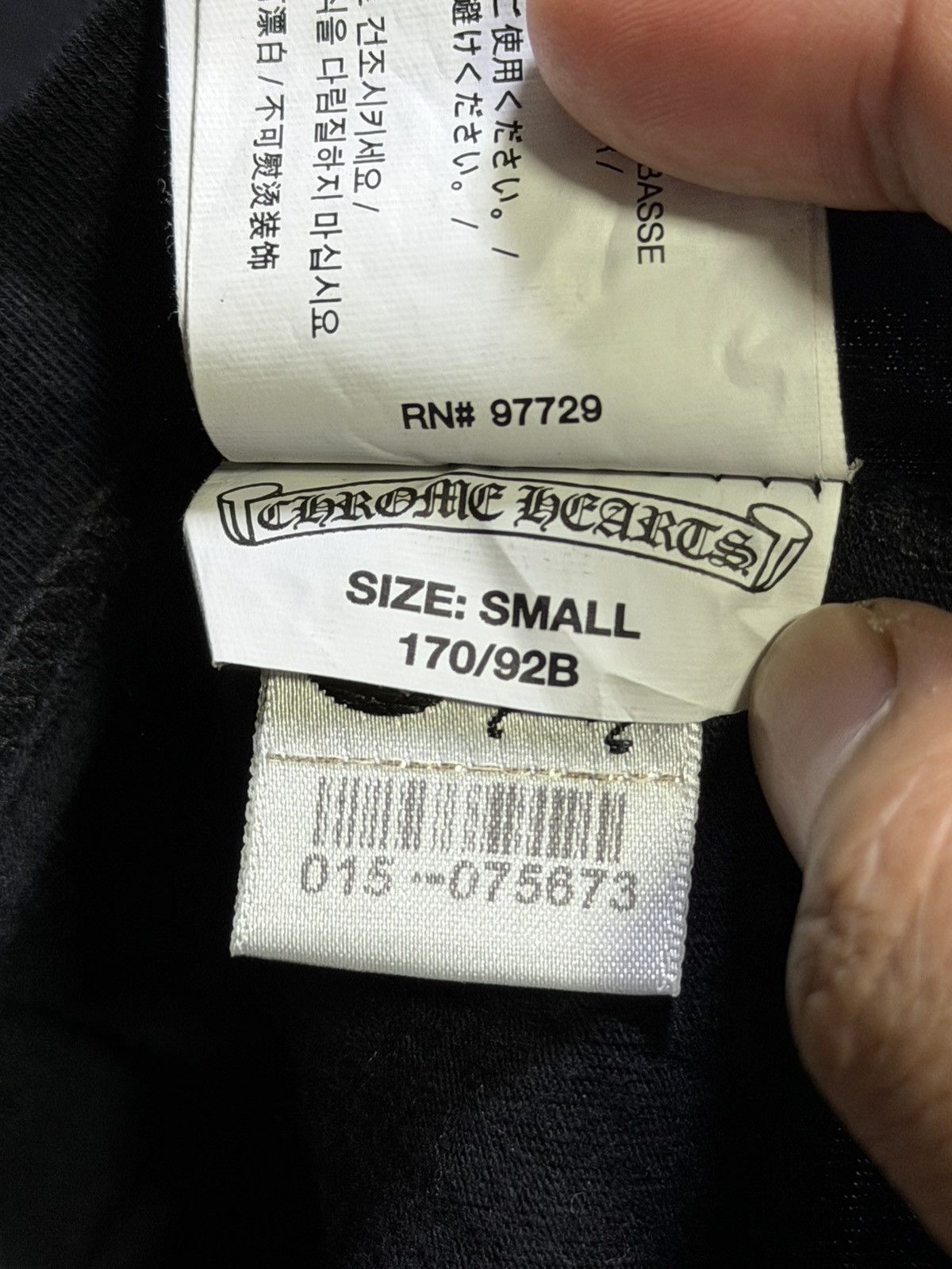 Chrome Hearts Amflag - American Flag Tee Size US S / EU 44-46 / 1 - 10 Thumbnail