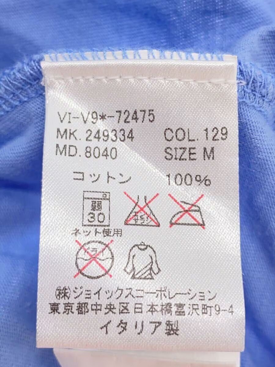Vivienne Westwood Heart Orb Sketch Tee Size US M / EU 48-50 / 2 - 5 Thumbnail