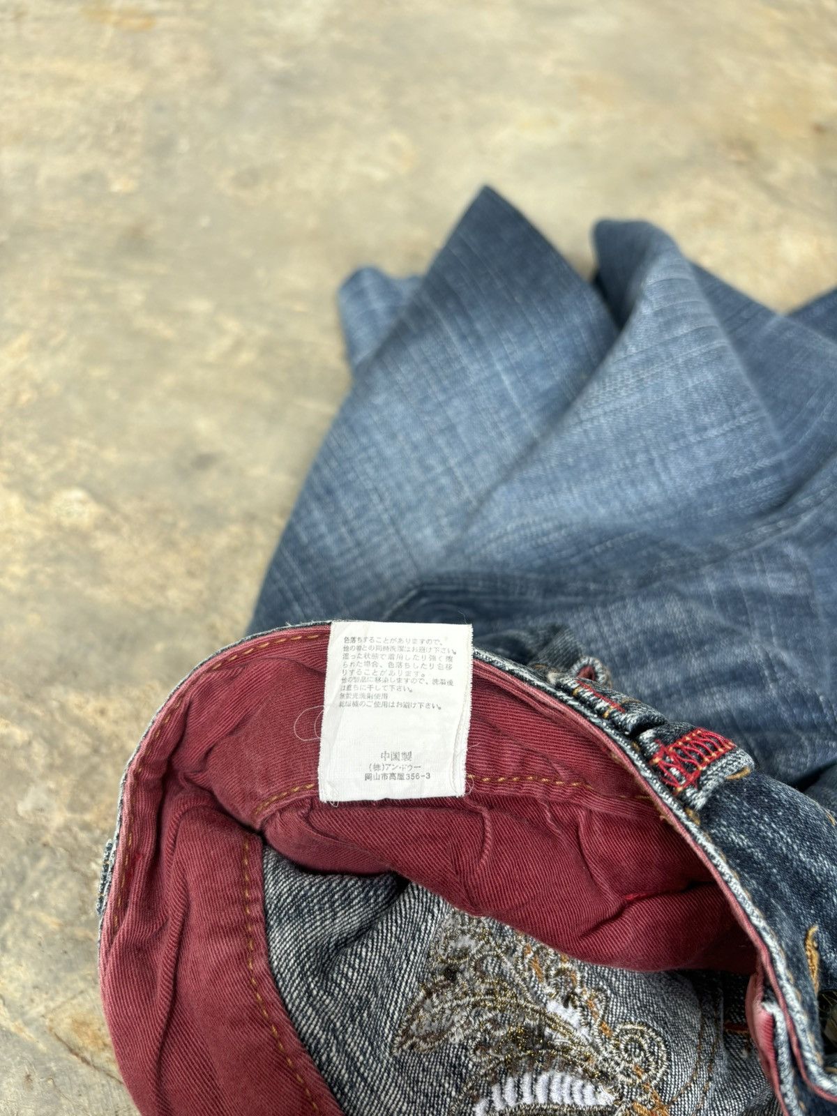 Hysteric Glamour Flare Jeans Oririn Premium Ifsix Lgb Style Bootcut Jeans Size US 30 / EU 46 - 9 Thumbnail