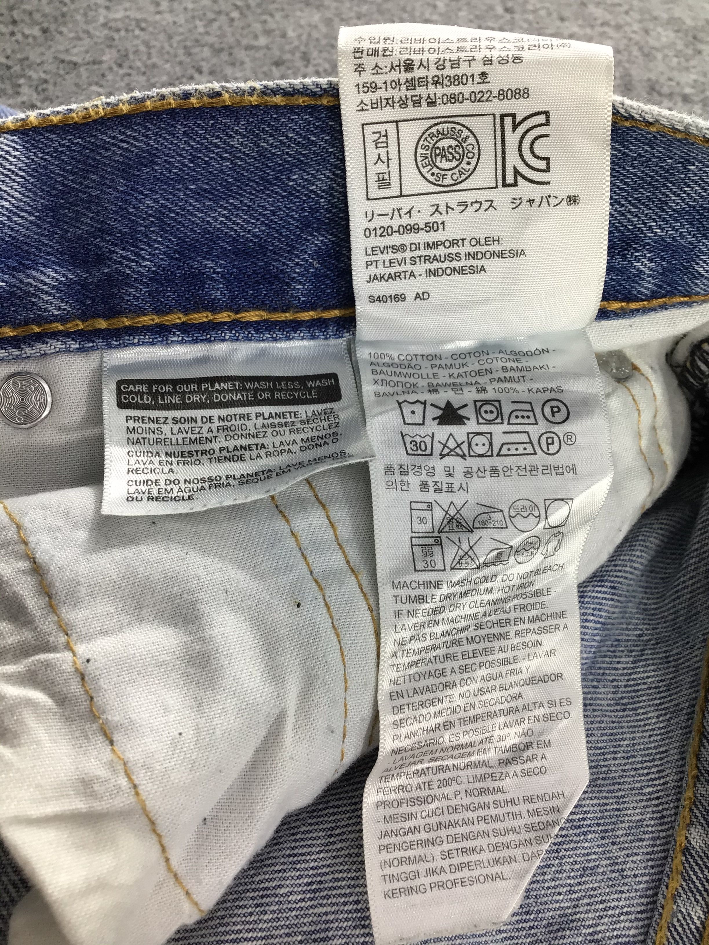 Levi's Vintage Levis 550 Jeans-J773 Size US 36 / EU 52 - 10 Thumbnail