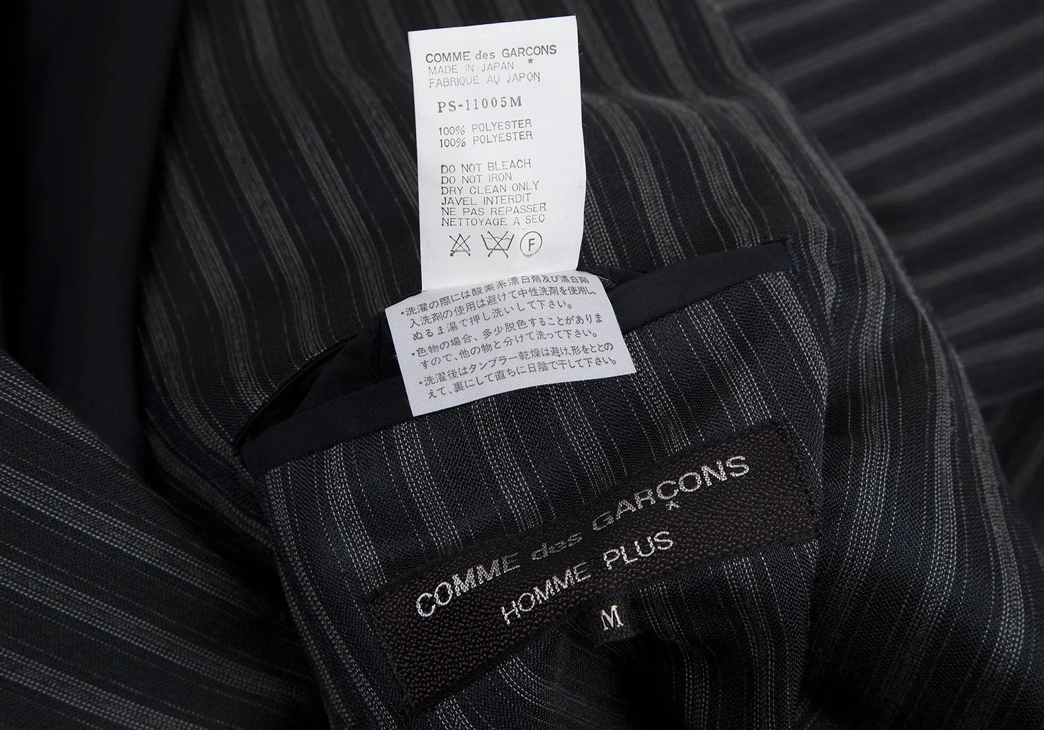 Comme des Garcons Homme Plus Polyester Stitch Stripe Jacket in Navy, Size M Size US M / EU 48-50 / 2 - 15 Thumbnail