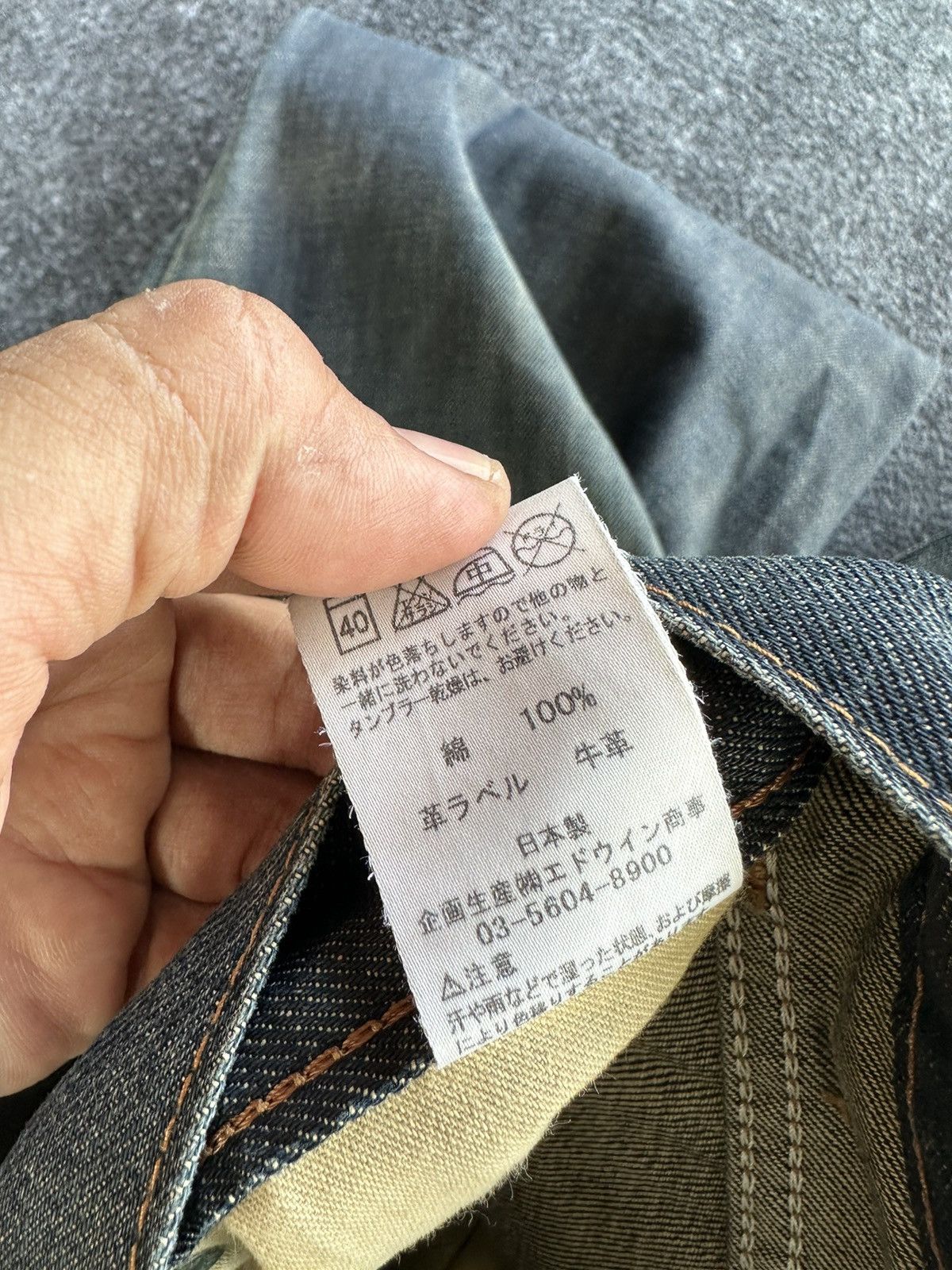 Beauty Beast × Edwin × If Six Was Nine Edwin 503 Vintage Rusty Worn Denim Size 31 F84 Size US 31 - 13 Thumbnail