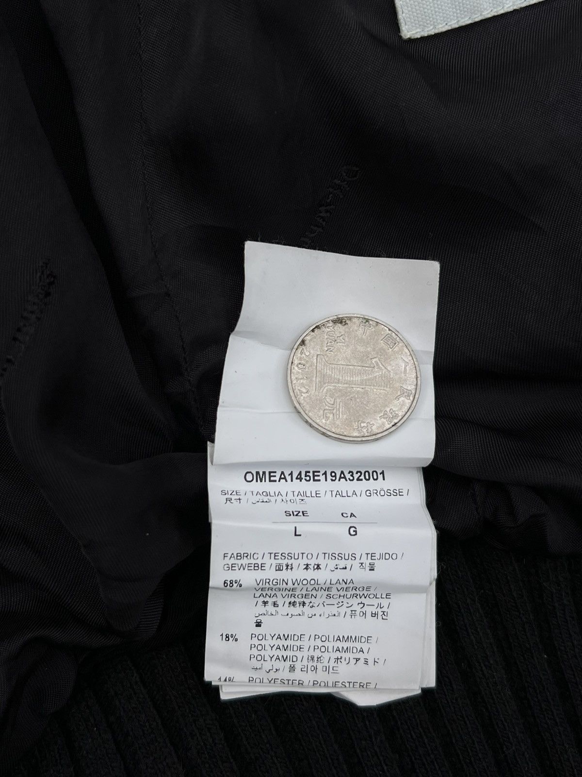 Off-White Off-White c/o Virgil FW20 (Black) Wool VarsityJacket- Large Size US M / EU 48-50 / 2 - 18 Thumbnail