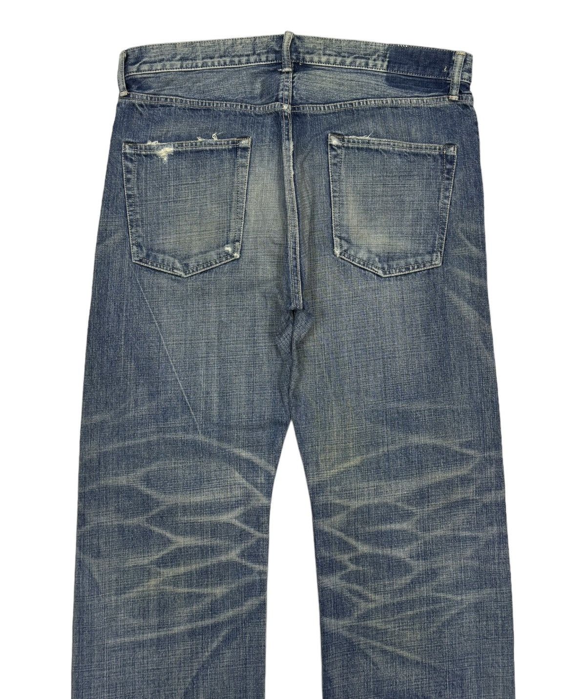 Spellbound SPELLBOUND CLAW MARK BAGGY DISTRESSED DENIM JEANS Size US 37 - 6 Thumbnail