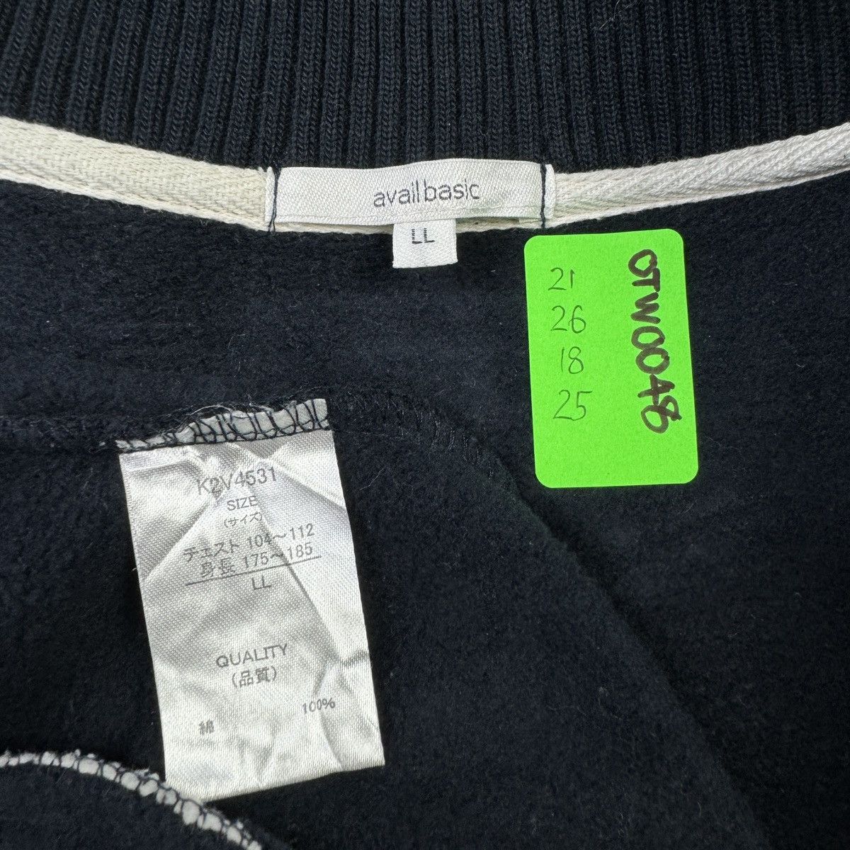 Japanese Brand Japanese Brand availbasic Varsity Jacket Size US L / EU 52-54 / 3 - 7 Thumbnail