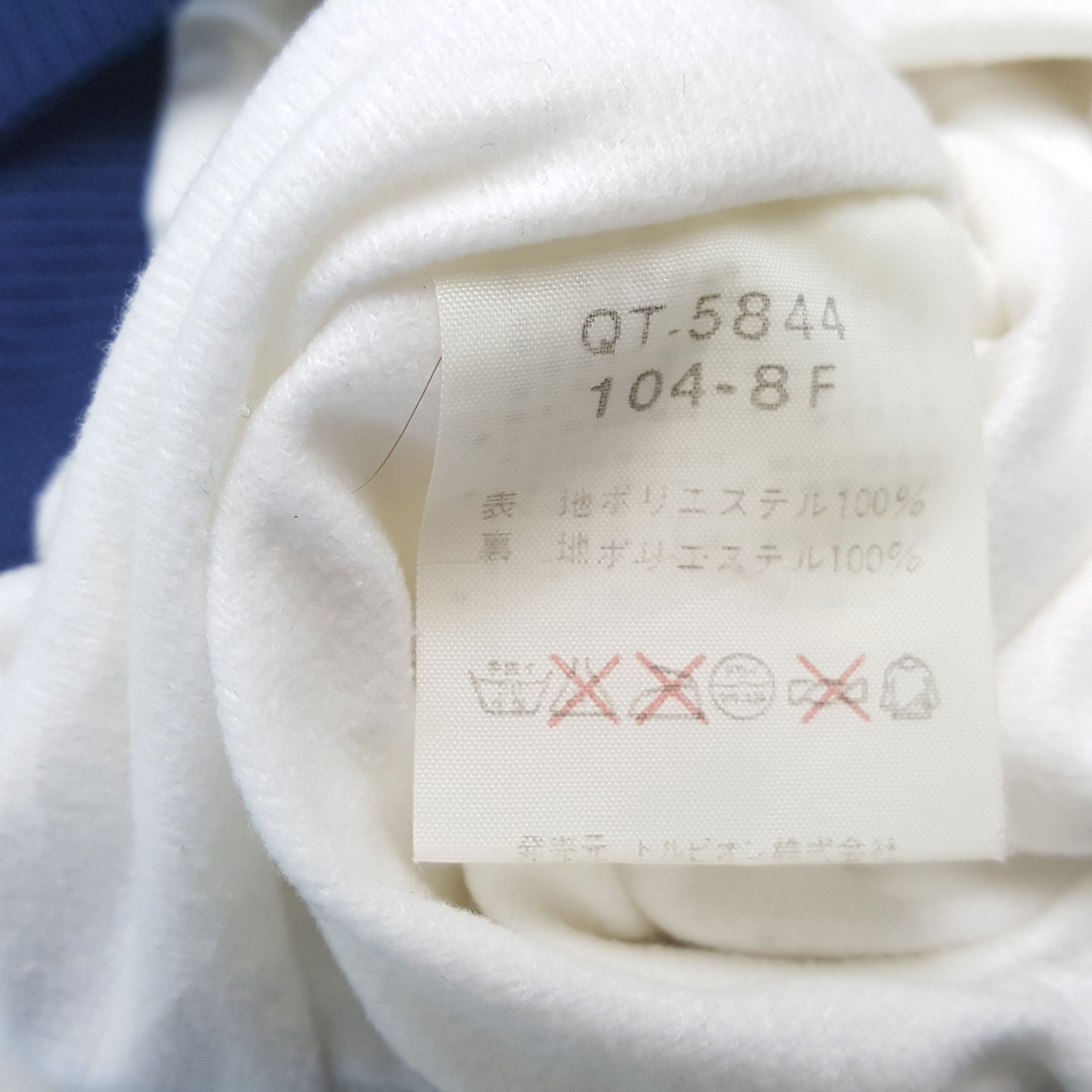 Le Coq Sportif × Vintage Vintage LE COQ SPORTIF FRANCE Sportswear Windbreaker Jacket Size US L / EU 52-54 / 3 - 8 Thumbnail