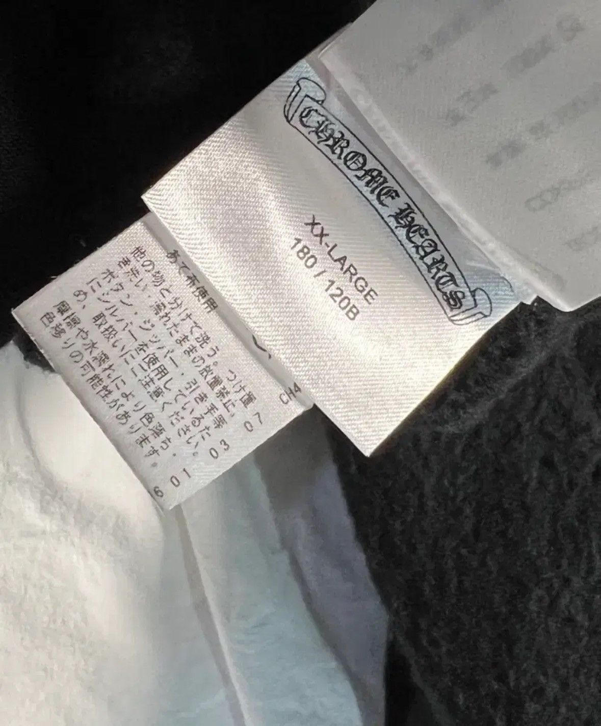 Chrome Hearts Tokyo Exclusive Horseshoe Hoodie Size US XXL / EU 58 / 5 - 7 Thumbnail
