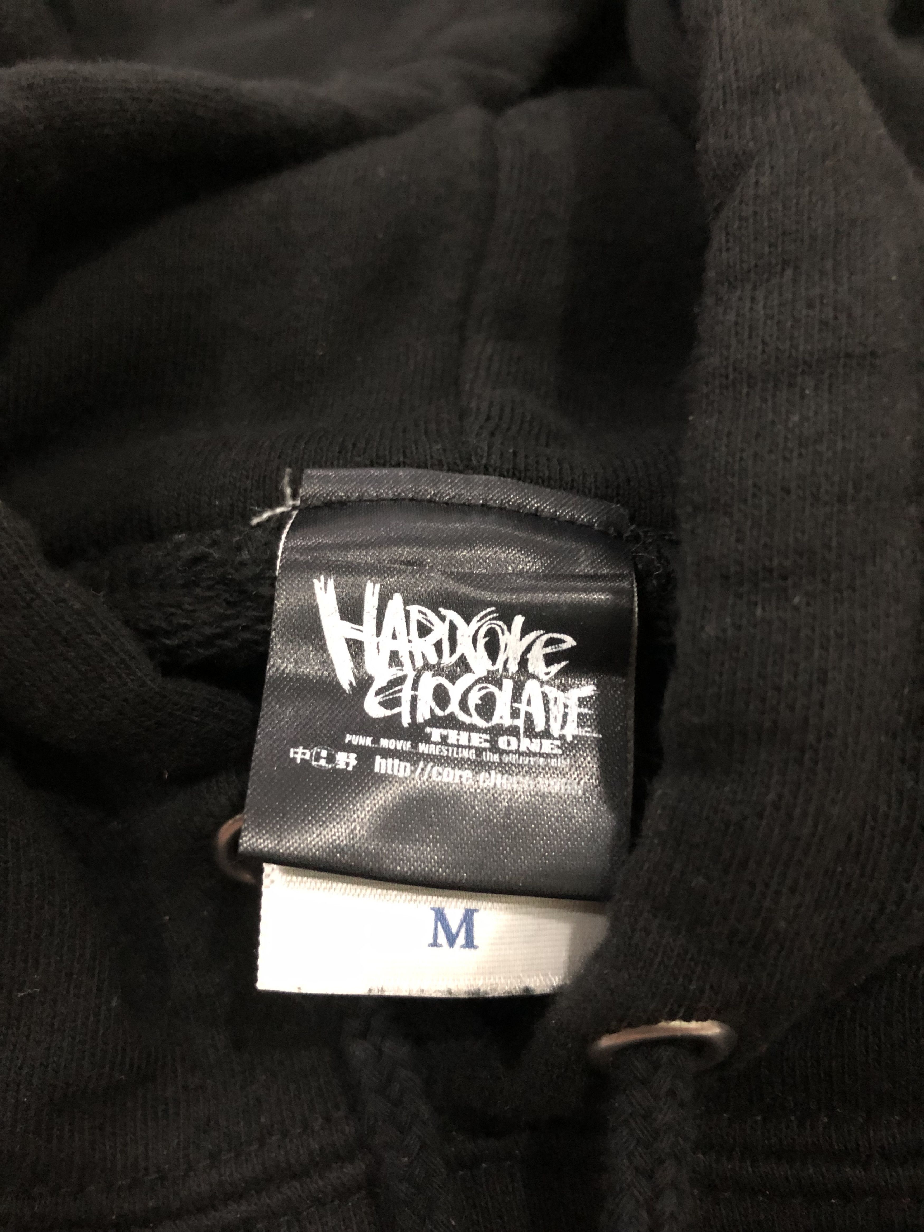 Japanese Brand Hardcore Chocolate “Battles Without Honor and Humanity” Size US M / EU 48-50 / 2 - 8 Thumbnail