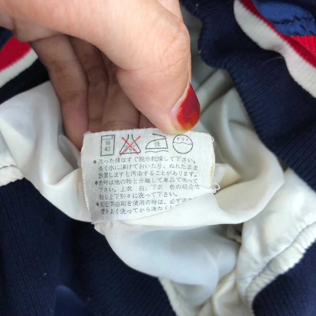 Descente Vintage 70’ DESCENTE THE BEST Japan Baseball Varsity Jacket Size US M / EU 48-50 / 2 - 7 Thumbnail