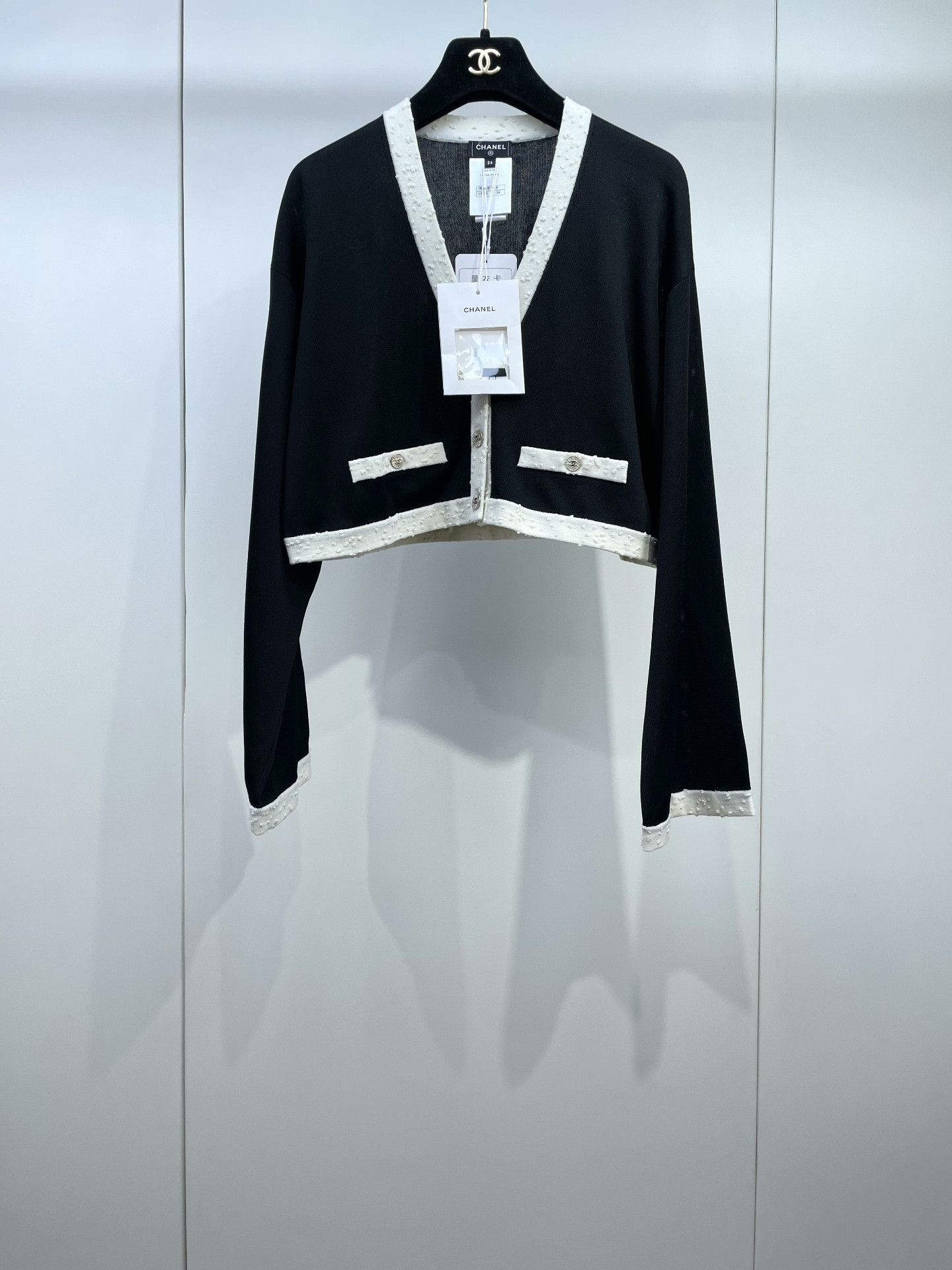 Chanel Chanel 25A Black Knit Cardigan Size XXS / US 00 / IT 34 - 1 Thumbnail