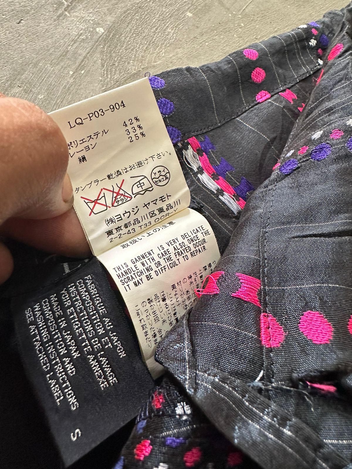 Limi Feu Limi Feu Yohji Yamamoto Cargo Cropped Pants Size US 30 / EU 46 - 7 Thumbnail