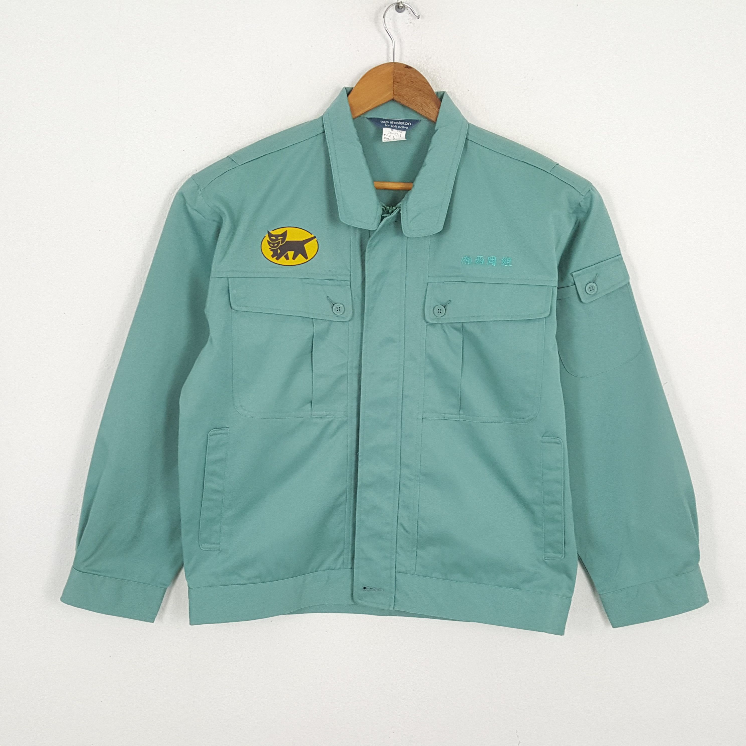Japanese Brand × Vintage Vintage YAMATO TRANSPORTS Japanese Racing Uniform Jacket Size US L / EU 52-54 / 3 - 3 Thumbnail