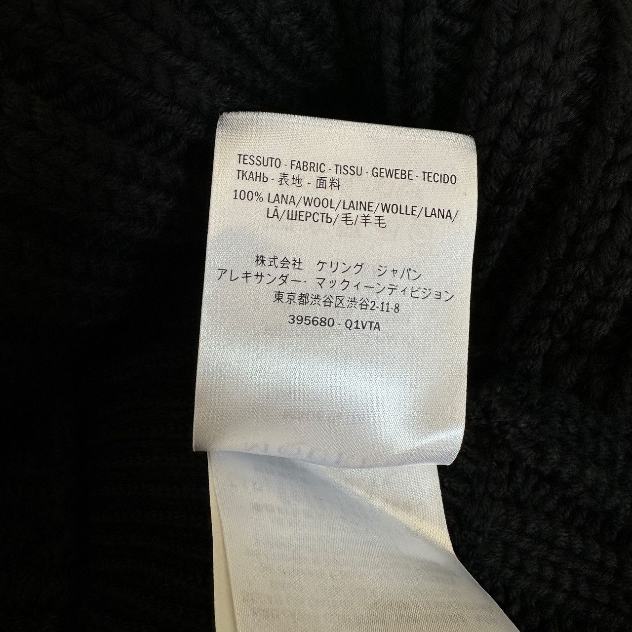 Alexander McQueen Alexander McQueen Black Adjustable Sleeve Wool Sweater Size M / US 6-8 / IT 42-44 - 8 Thumbnail