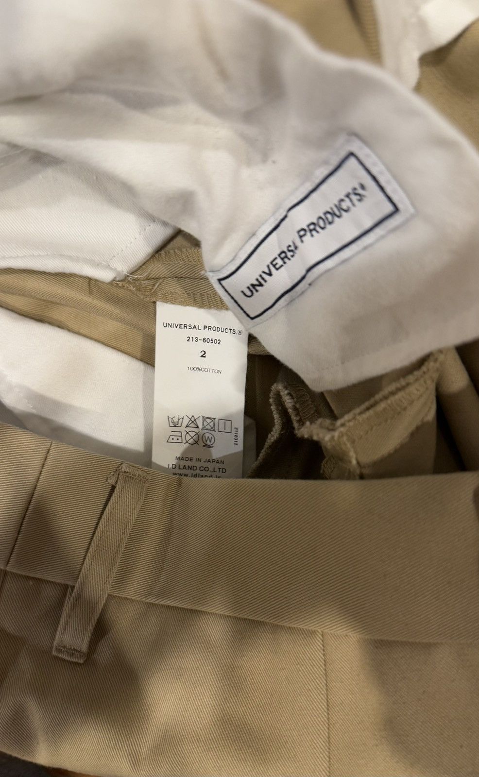 UNIVERSAL PRODUCTS. Universal Products Wide Leg Single fold cotton pants Size US 30 / EU 46 - 4 Thumbnail