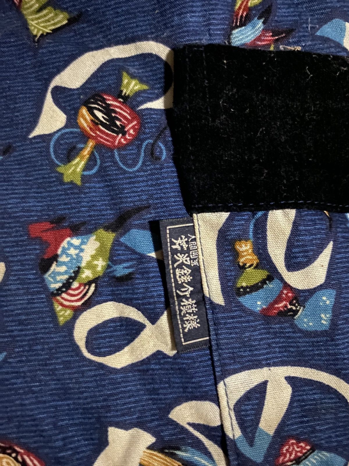 Japanese Brand Vintage Japanese Hanten Jacket – Traditional Quilted Kimono Size US M / EU 48-50 / 2 - 9 Thumbnail