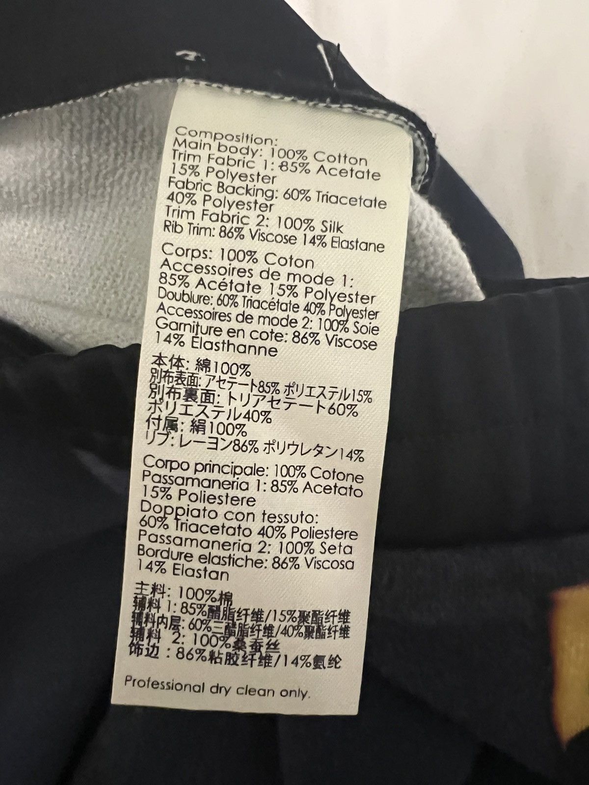 3.1 Phillip Lim Midnight Oversized Sweatpants Size US 32 / EU 48 - 4 Thumbnail