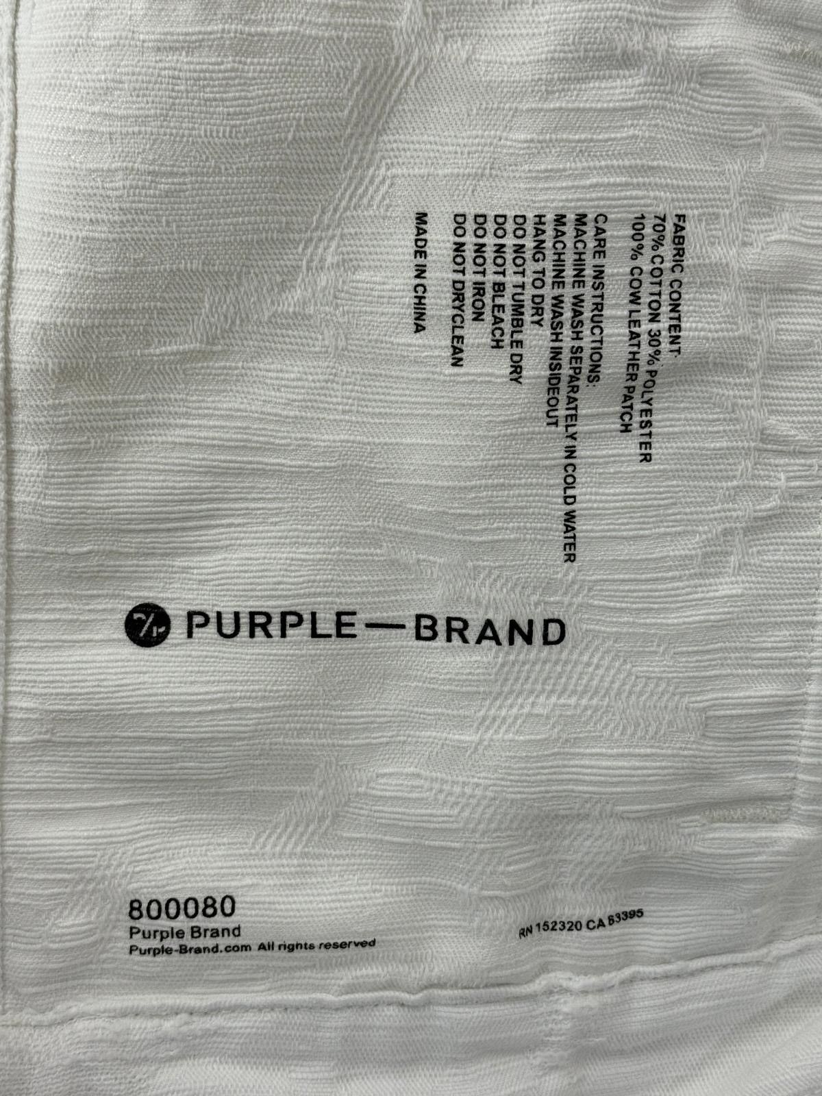 Purple Brand Purple Brand White Jacquard Jacket Size US M / EU 48-50 / 2 - 5 Thumbnail