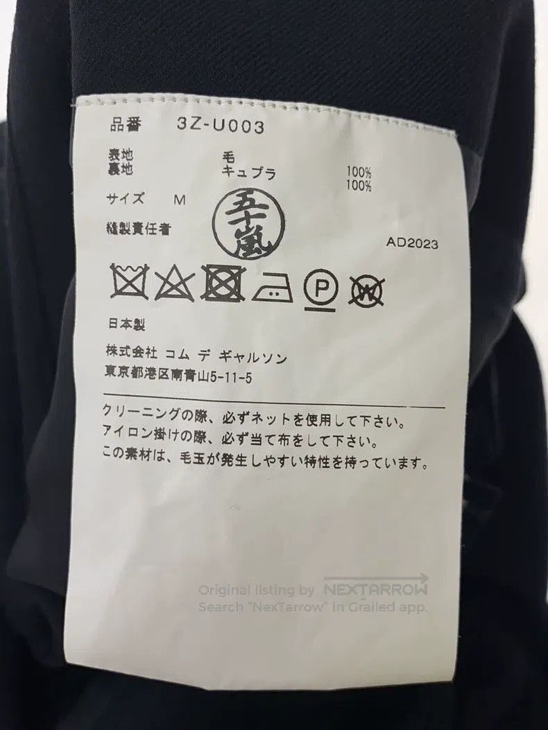 Comme des Garcons Comme Des Garcons size M Black Vintage Design Jumpsuit Size 22" - 5 Thumbnail
