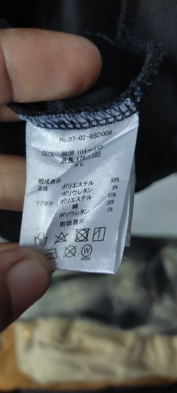 semanticdesign SEMANTIC DESIGN PUNK SEDI JACKET Size US XL / EU 56 / 4 - 10 Thumbnail
