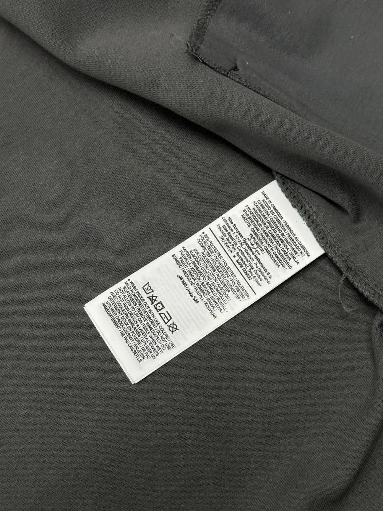 Nike Nike Tech Fleece Windrunner Hoodie Size US M / EU 48-50 / 2 - 8 Thumbnail