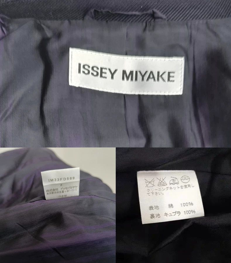 Issey Miyake Issey Miyake size:2 A stylish jacket Size XS / US 0-2 / IT 36-38 - 9 Thumbnail