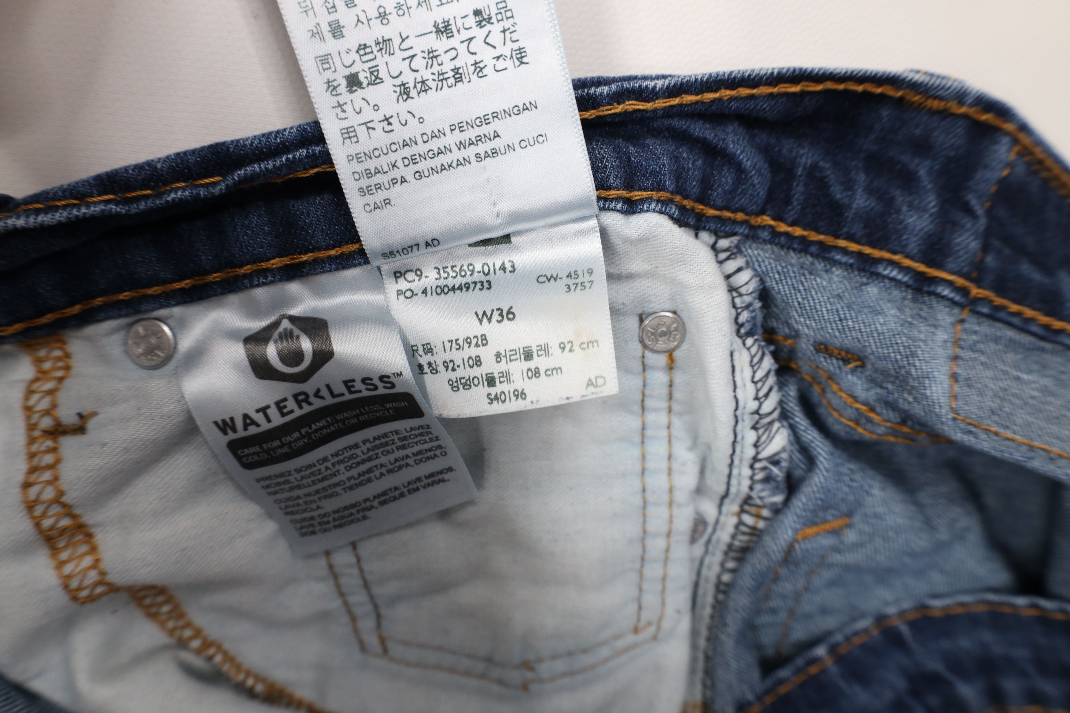 Levi's Vintage Y2K Levis 569 Loose Fit Denim Jean Shorts Jorts Blue Size US 36 / EU 52 - 7 Thumbnail