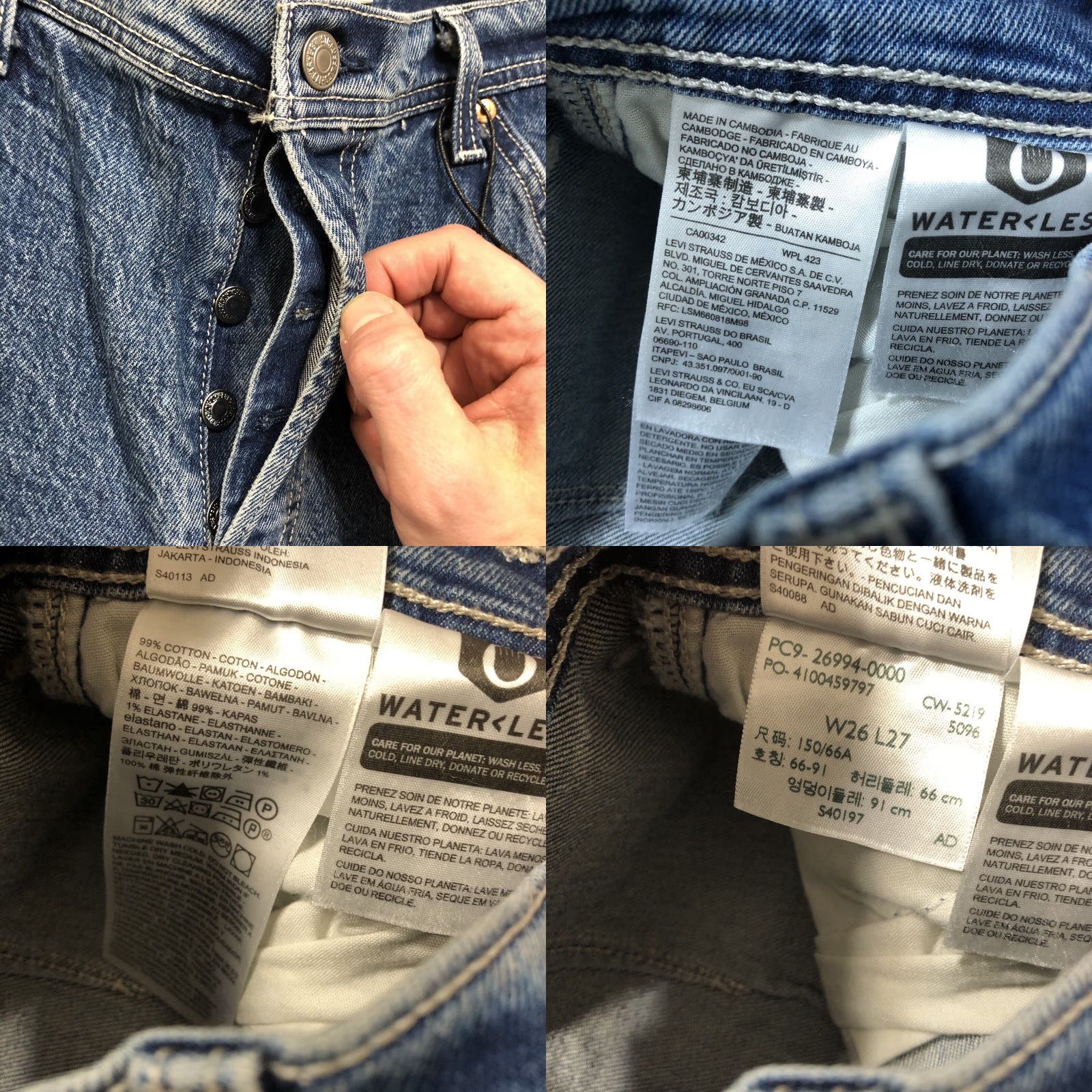 Levi's Levi's Premium Ribcage Straight Carpenter Denim Jeans 26 Womens Blue 27in Inseam 5-Pocket Regular Fit Utility Loop NWT Size 26" / US 2 / IT 38 - 8 Thumbnail