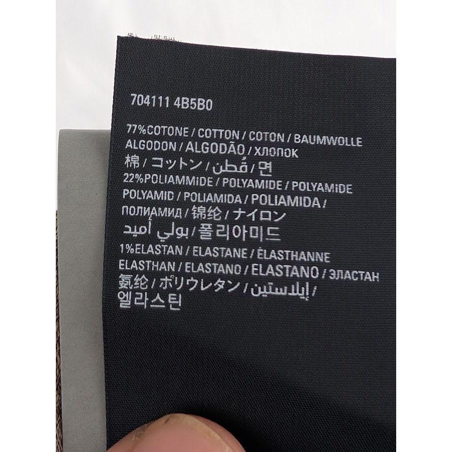 Balenciaga o1rshd1 Size: L / Socks BB Monogram Tennis in Beige Size ONE SIZE - 6 Thumbnail