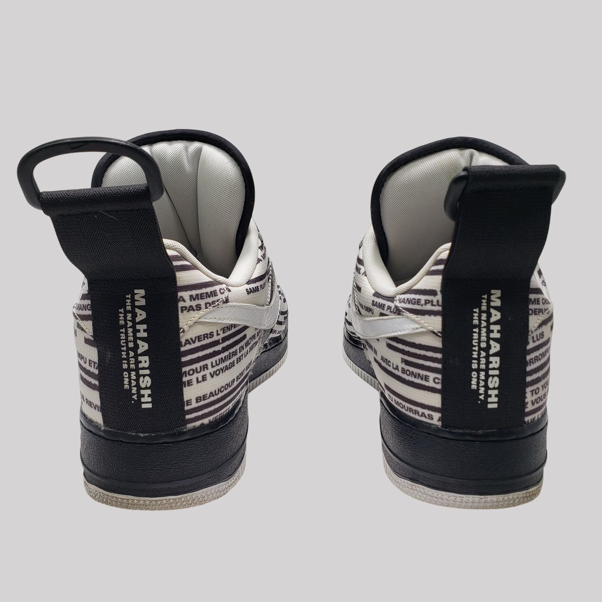 Nike Nike Air Force 1 Utility ID by Maharishi Men's Shoes 14 Size US 14 / EU 47 - 3 Thumbnail