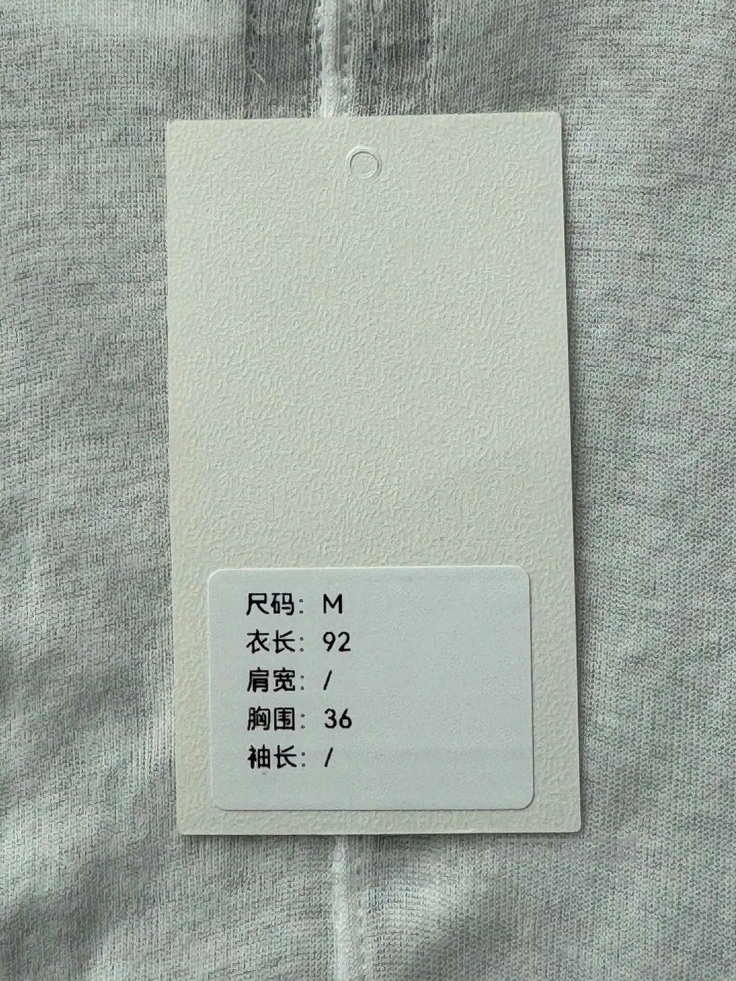 Rick Owens Rick Owens Main Line Tank Top M. Size US M / EU 48-50 / 2 - 9 Thumbnail