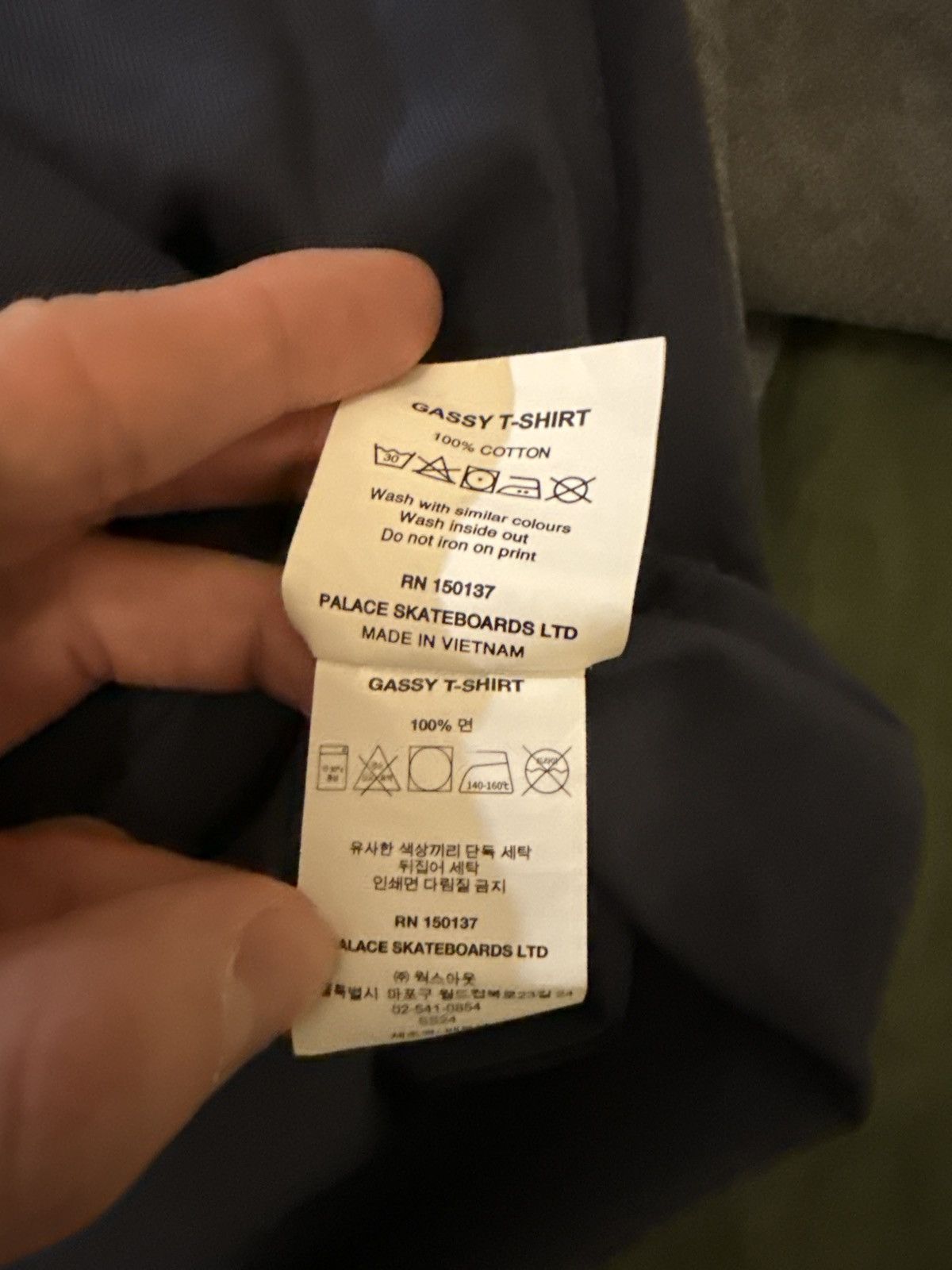 Palace Palace Gassy T-Shirt Size US L / EU 52-54 / 3 - 4 Thumbnail