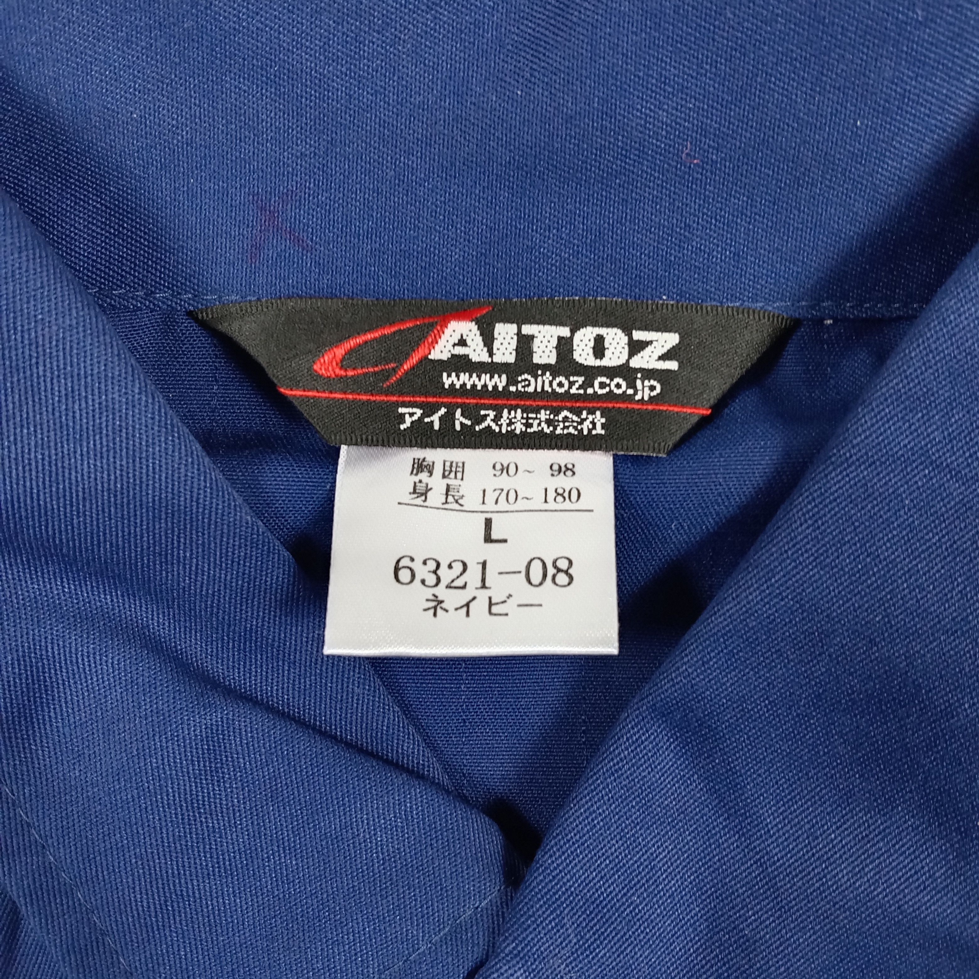 Honda Mugen Honda Japanese Racing Custom Jacket C284N20 Size US M / EU 48-50 / 2 - 5 Thumbnail