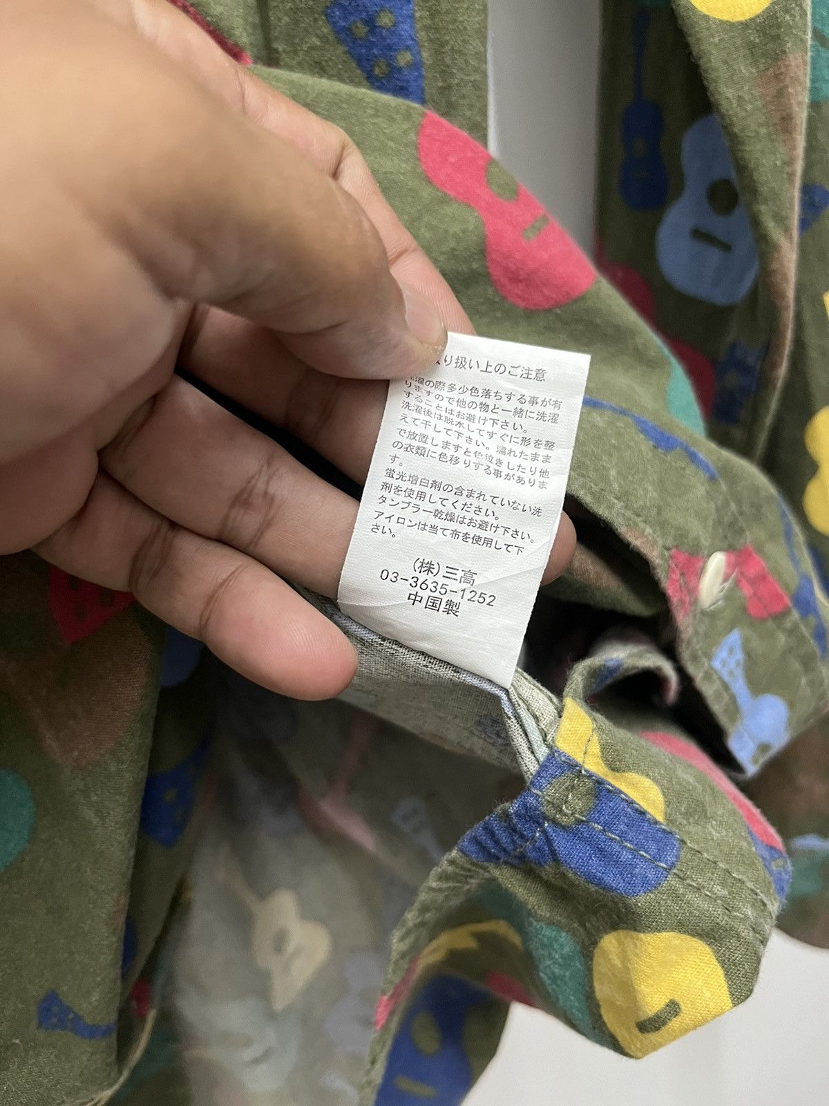 go slow caravan Go Slow Caravan Full Print Shirt Button Ups Size US L / EU 52-54 / 3 - 10 Thumbnail