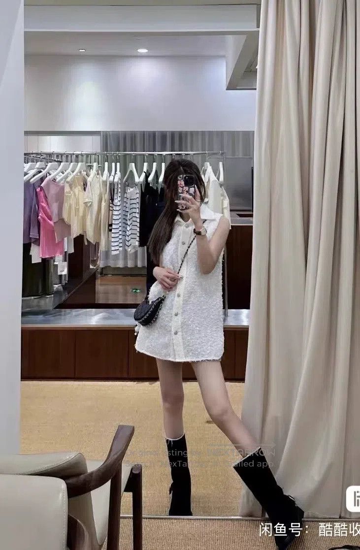 Chanel Chanel Flying wool vest Size XS / US 0-2 / IT 36-38 - 4 Thumbnail