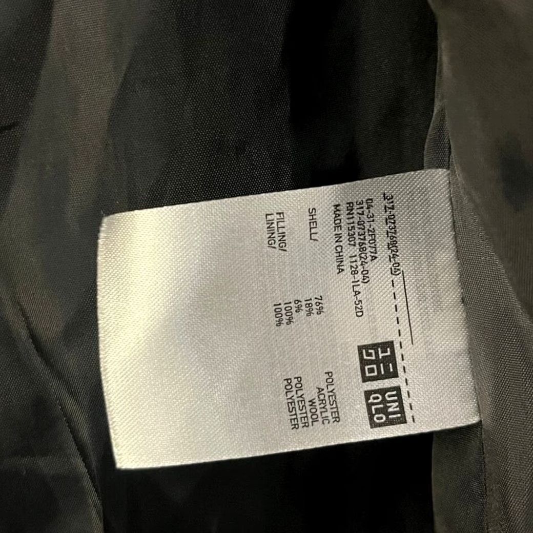 Uniqlo VINTAGE Uniqlo Puffer Vest Gray Black Plaid Wool Blend Full Zip Mens Size Large Size US L / EU 52-54 / 3 - 4 Thumbnail